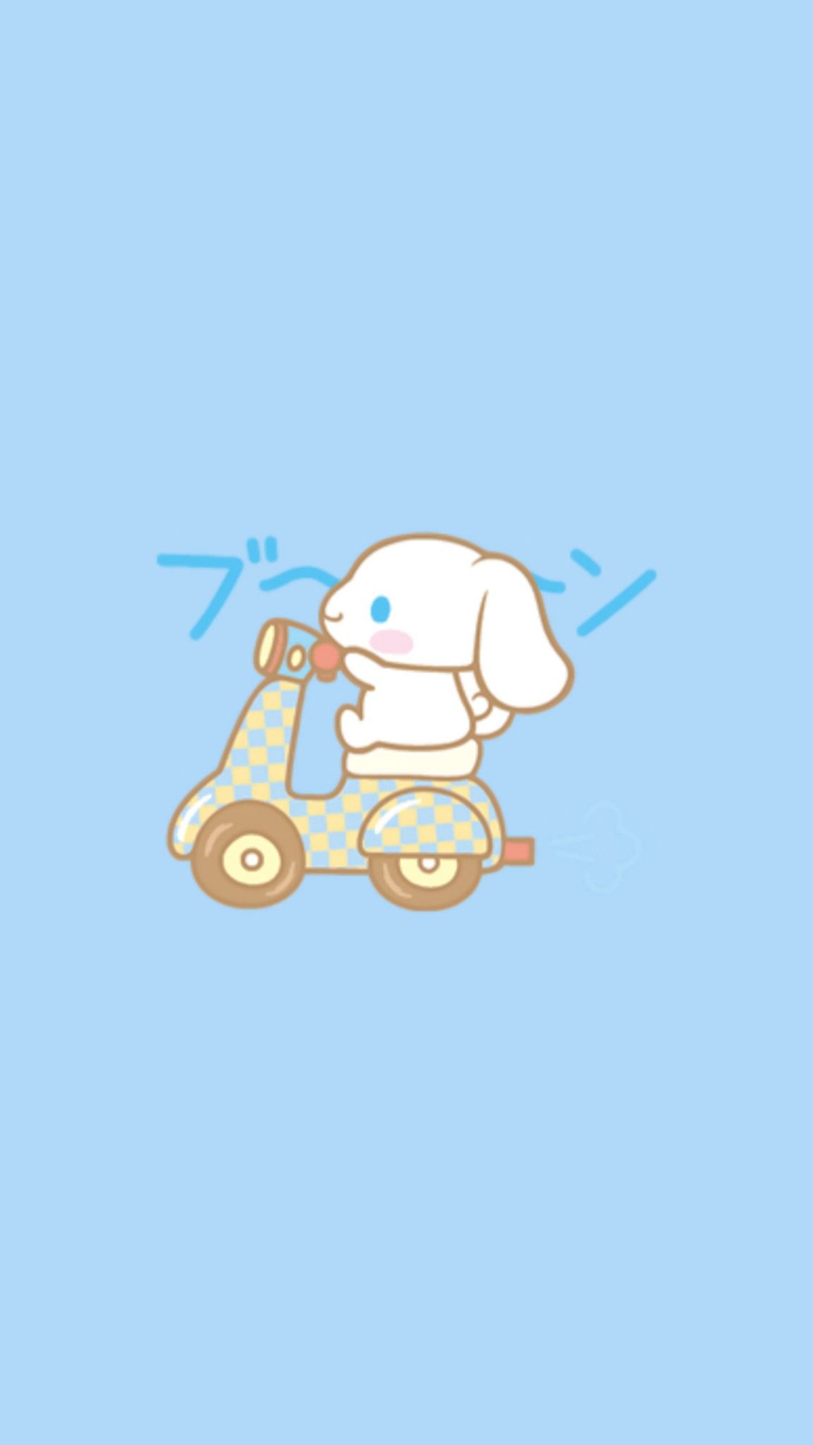 Cinnamoroll BG. Hello kitty imagenes, Dibujos bonitos, Fondos de pantalla de iphone