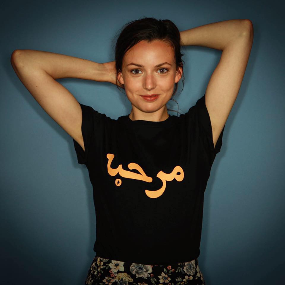 Gaite Jansen Profile Pics Dp Image