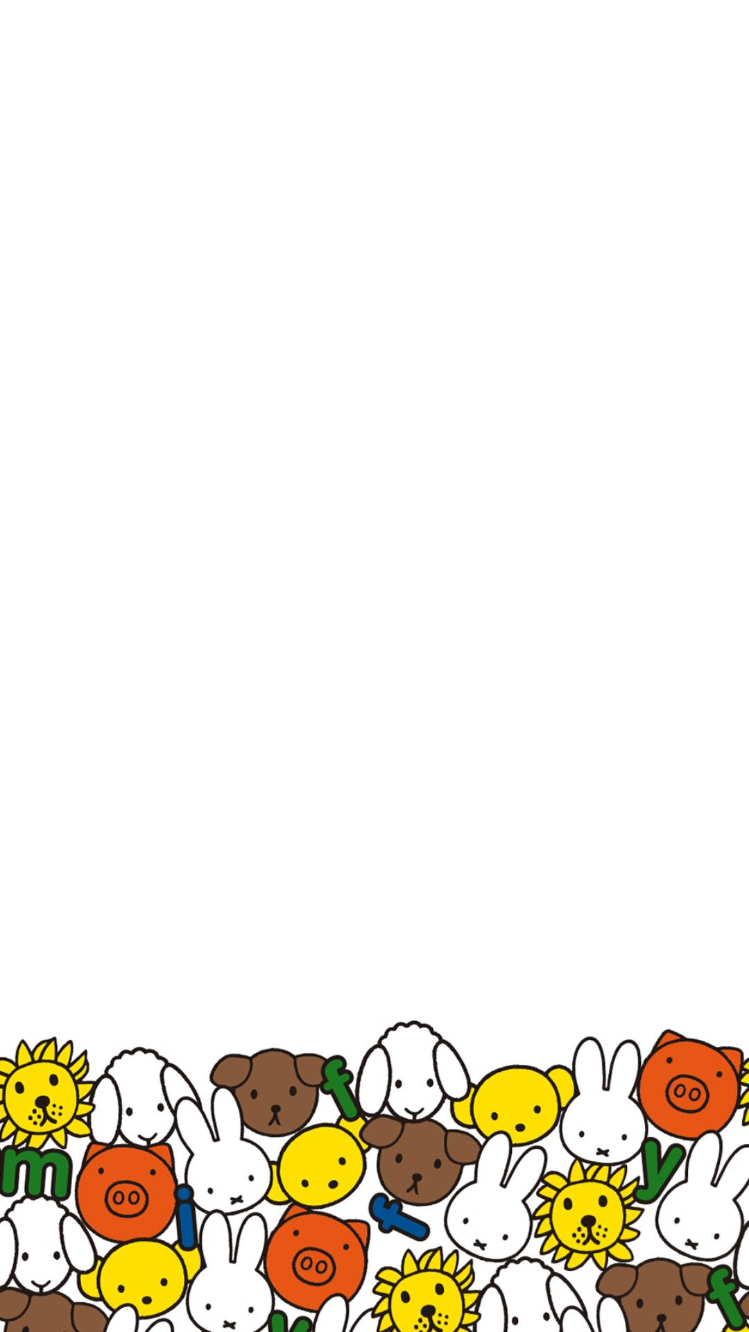 Download Miffy Characters Icon Wallpaper