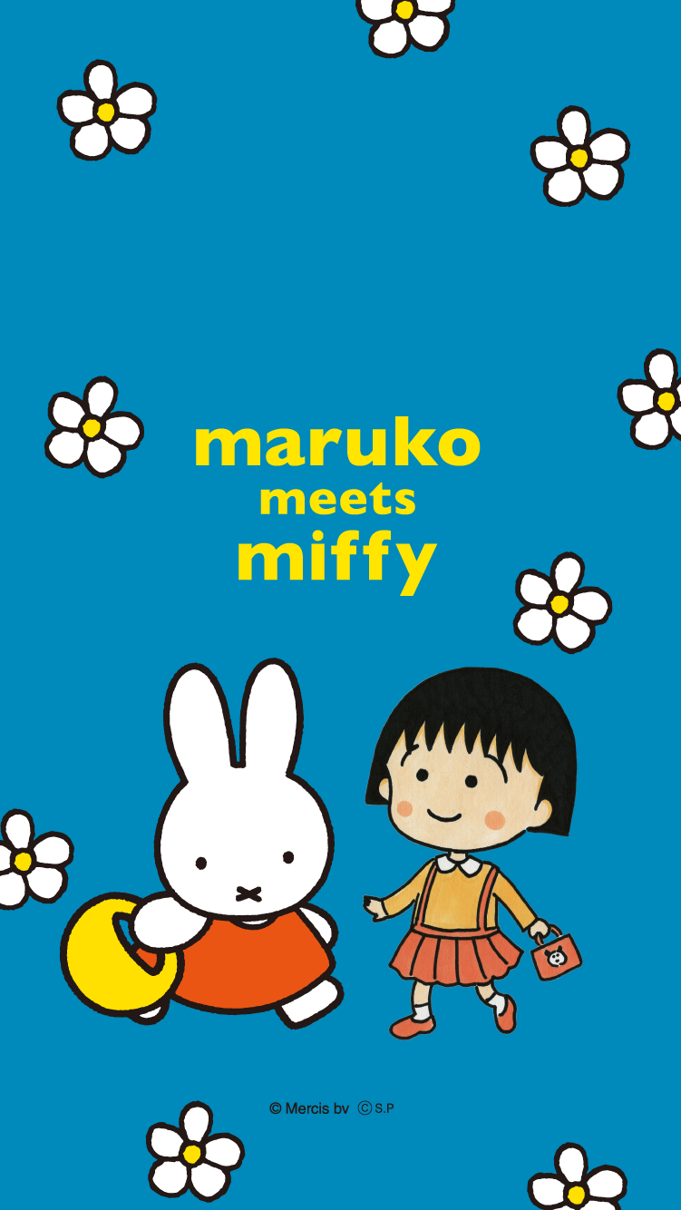 maruko meets miffy ｜ SPECIAL