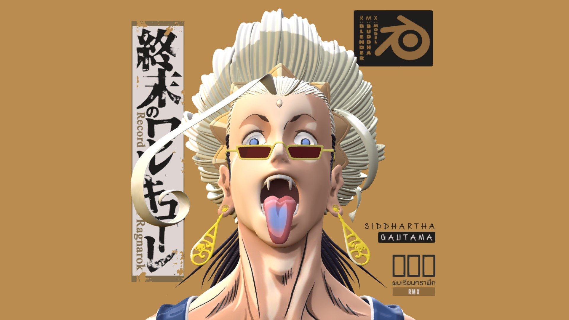 buddha record of ragnarok Free 3D model by ผมเรียนกราฟิก [f3D5338]