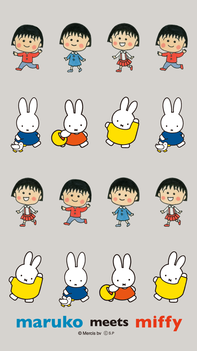 maruko meets miffy ｜ SPECIAL