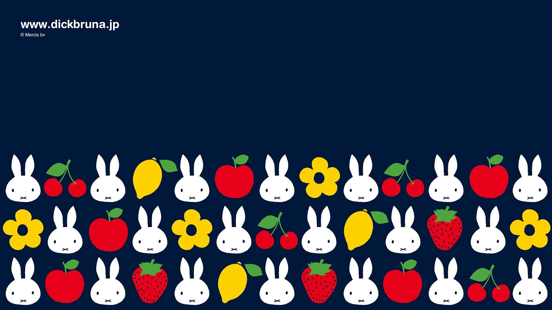 Miffy Wallpaper