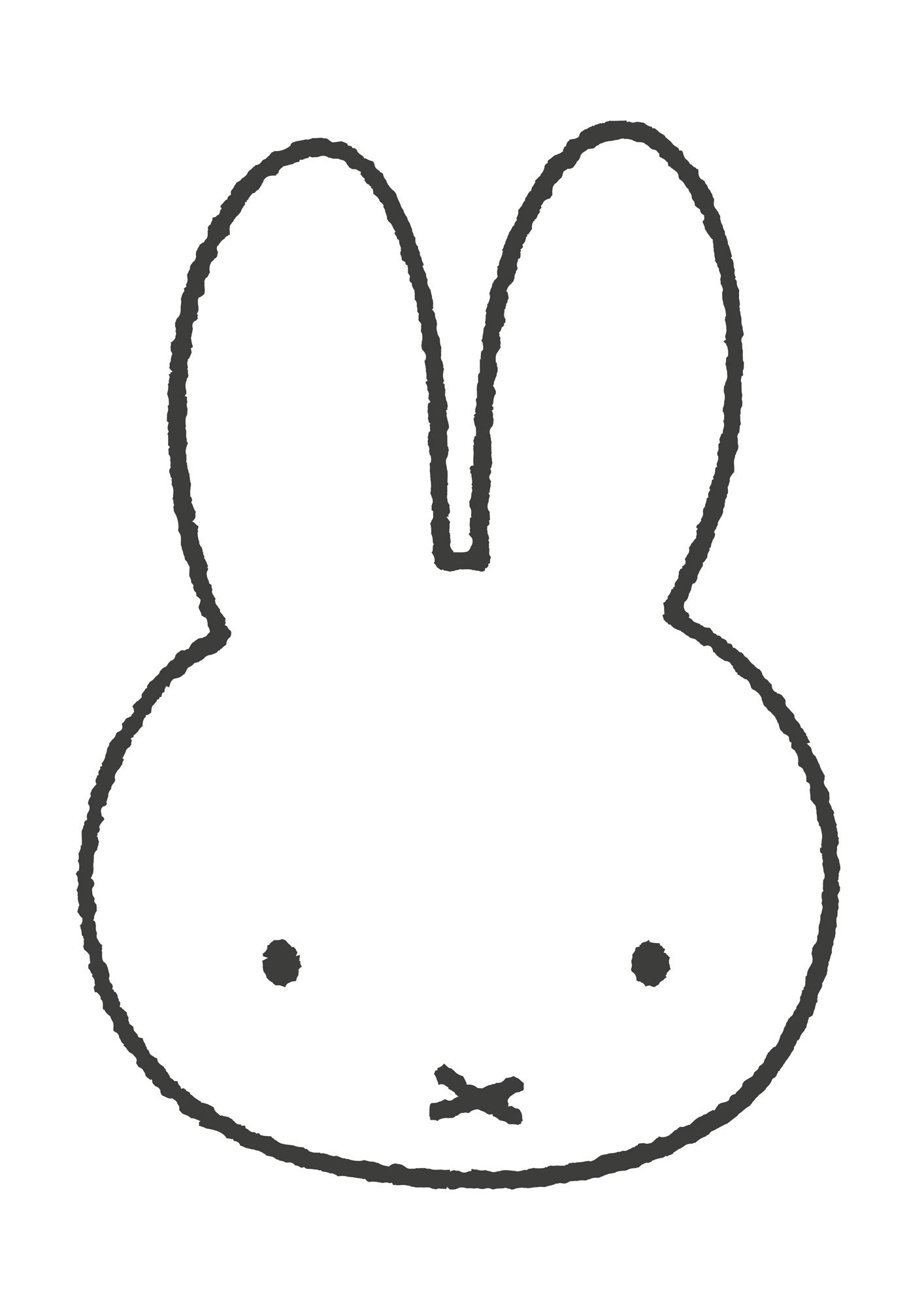 Miffy Face Wall Stickers XL
