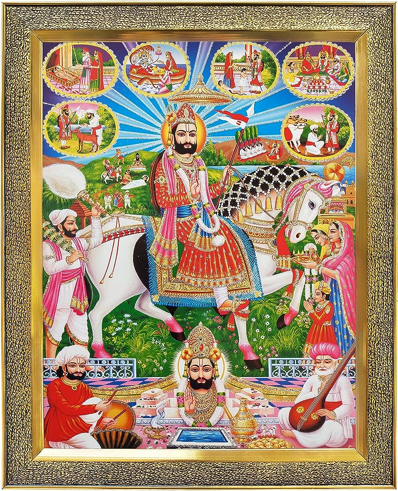 Amazon.com Baba Ramdev Pir Samadhi Photo Frame With Unbreakable Glass For Wall Hanging Gift Temple Puja Room Home Decor And Worship