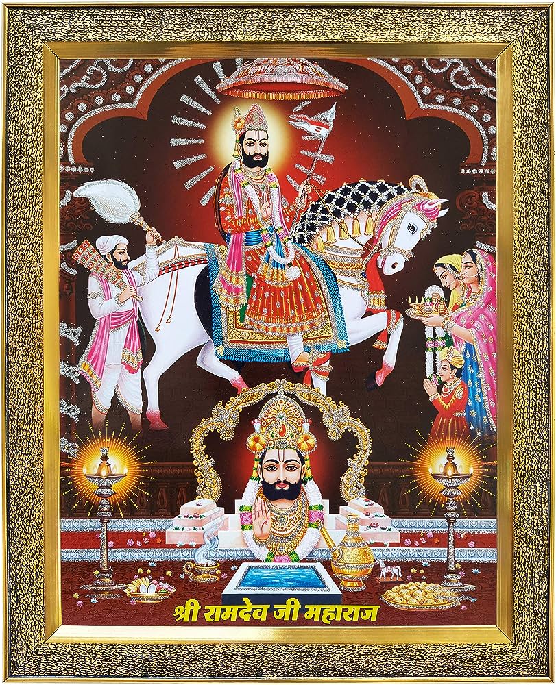 Amazon.com Baba Ramdev Pir Maharaj Samadhi In Hourse Photo Frame With Unbreakable Glass For Wall Hanging Gift Temple Puja Room Home Decor And Worship