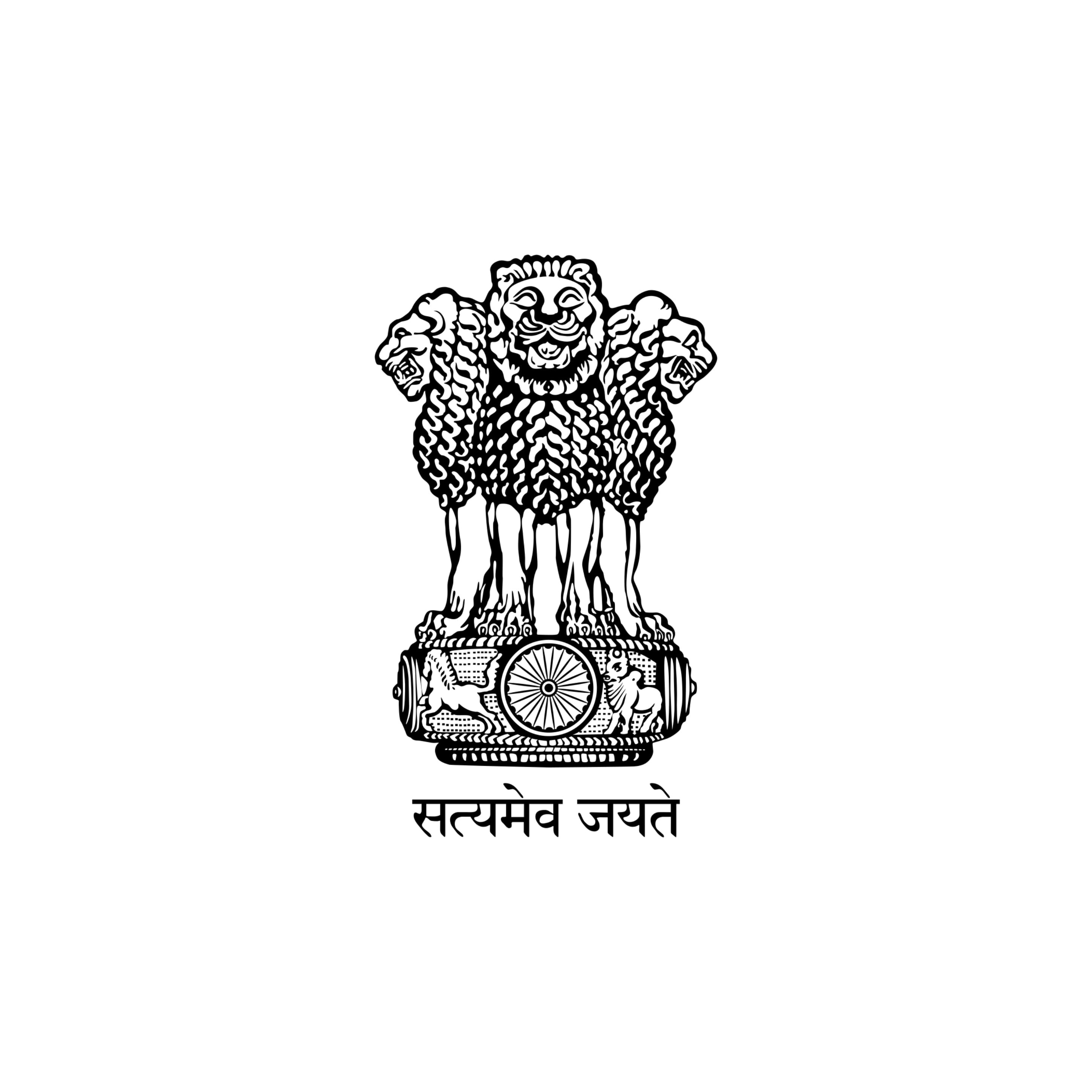 National Emblem Of India, HD Png Download - vhv