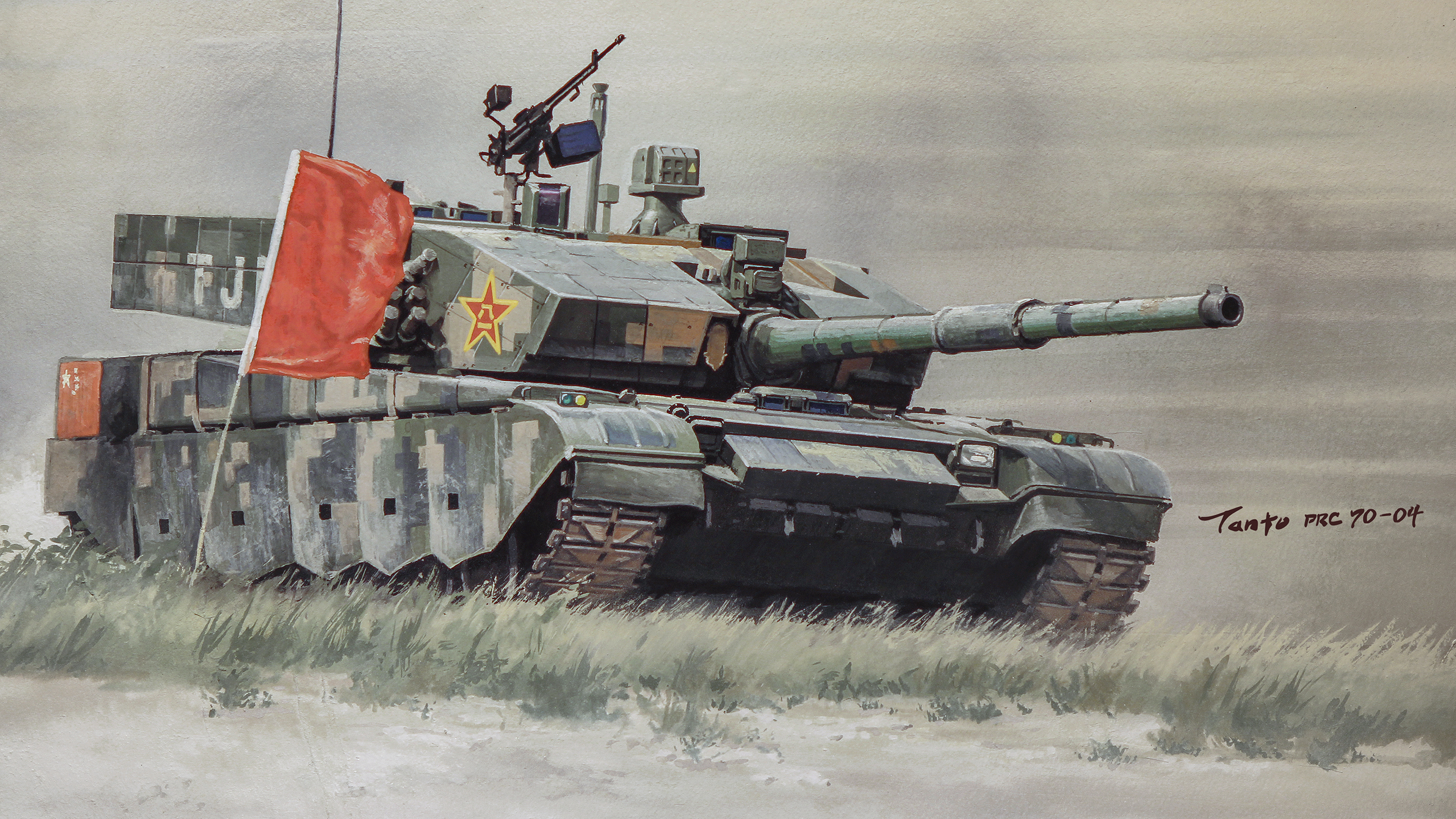People's Liberation Army ZTZ 99