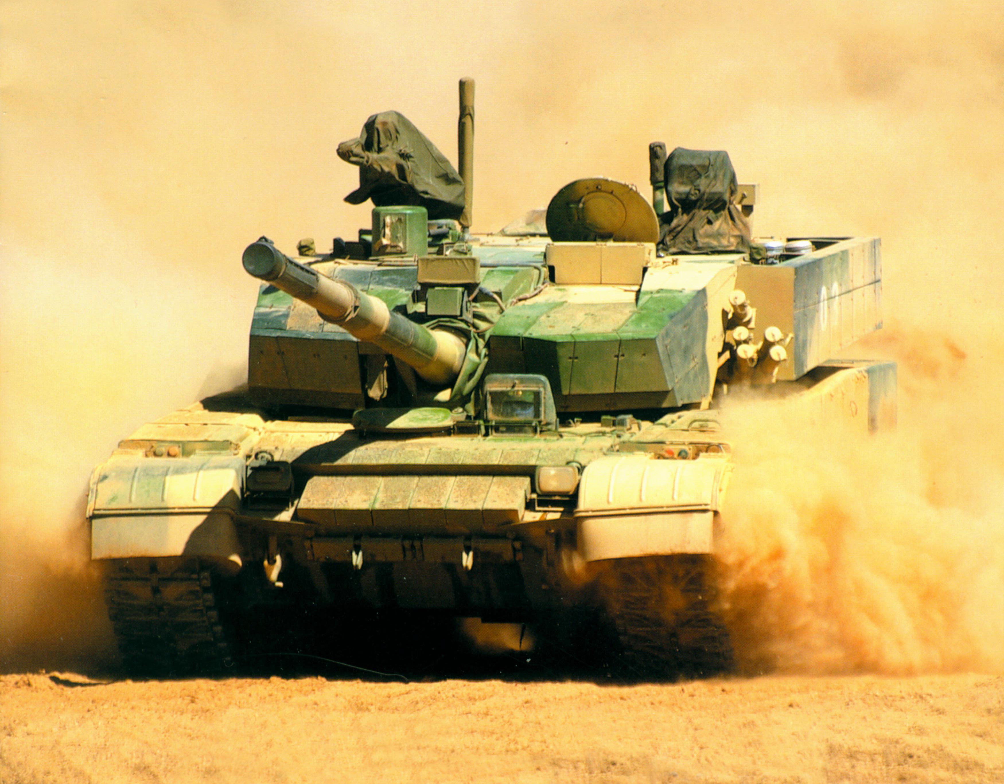 Summer of the Dragon