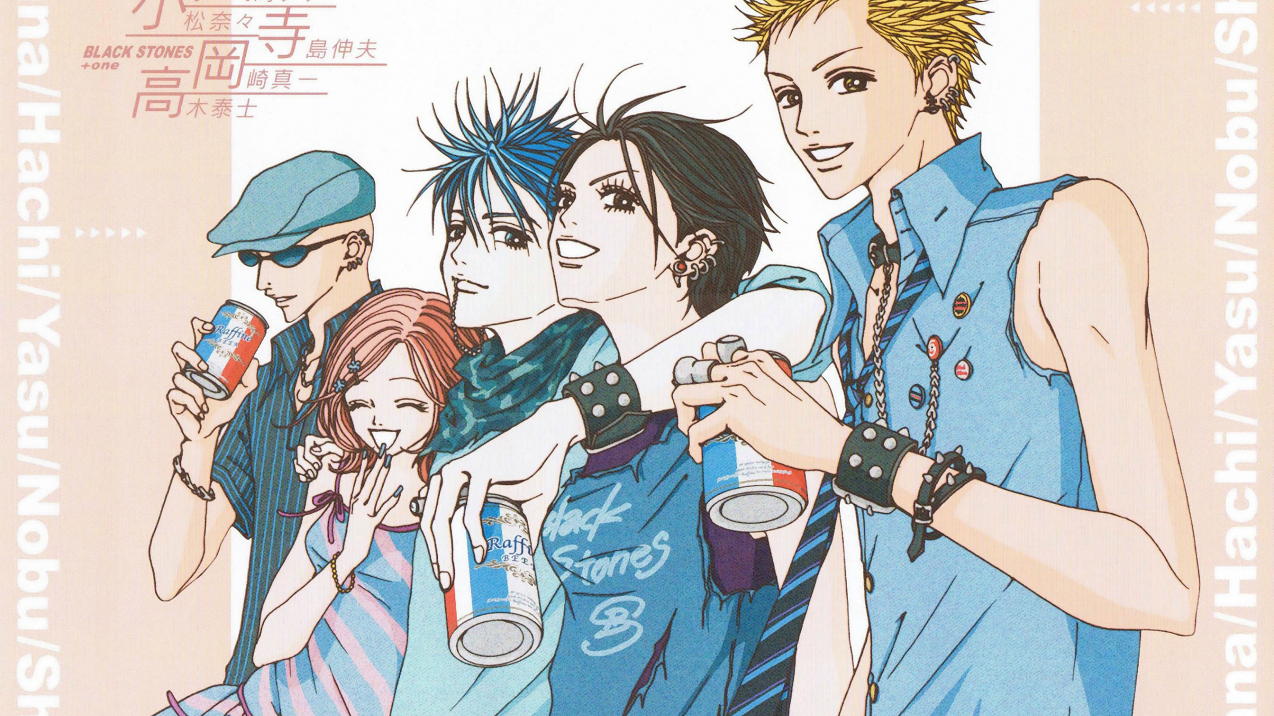 Download wallpaper piercing, bracelet, cap, drinks, friends, smile, musicians, Nan, nana, hachi, nana komatsu, shinichi okazaki, yasushi taka the, nana osaka, nobuo terashima, by ai yazawa, section shonen in resolution 2560x1440