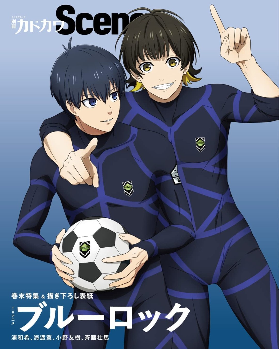 Bachira Meguru Lock Anime Image Board