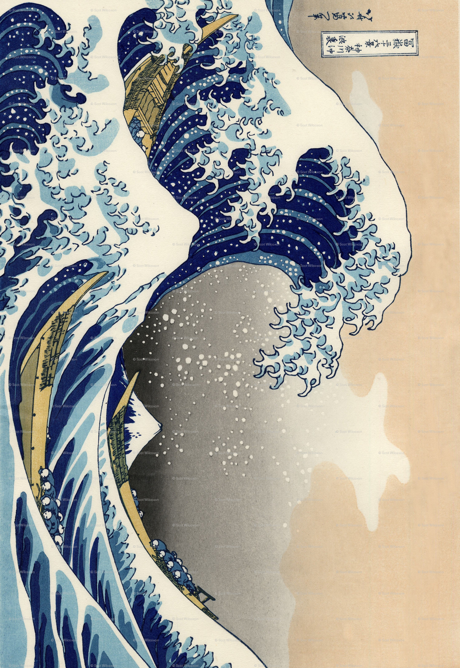 Great Wave off Kanagawa 42h 61w repeats