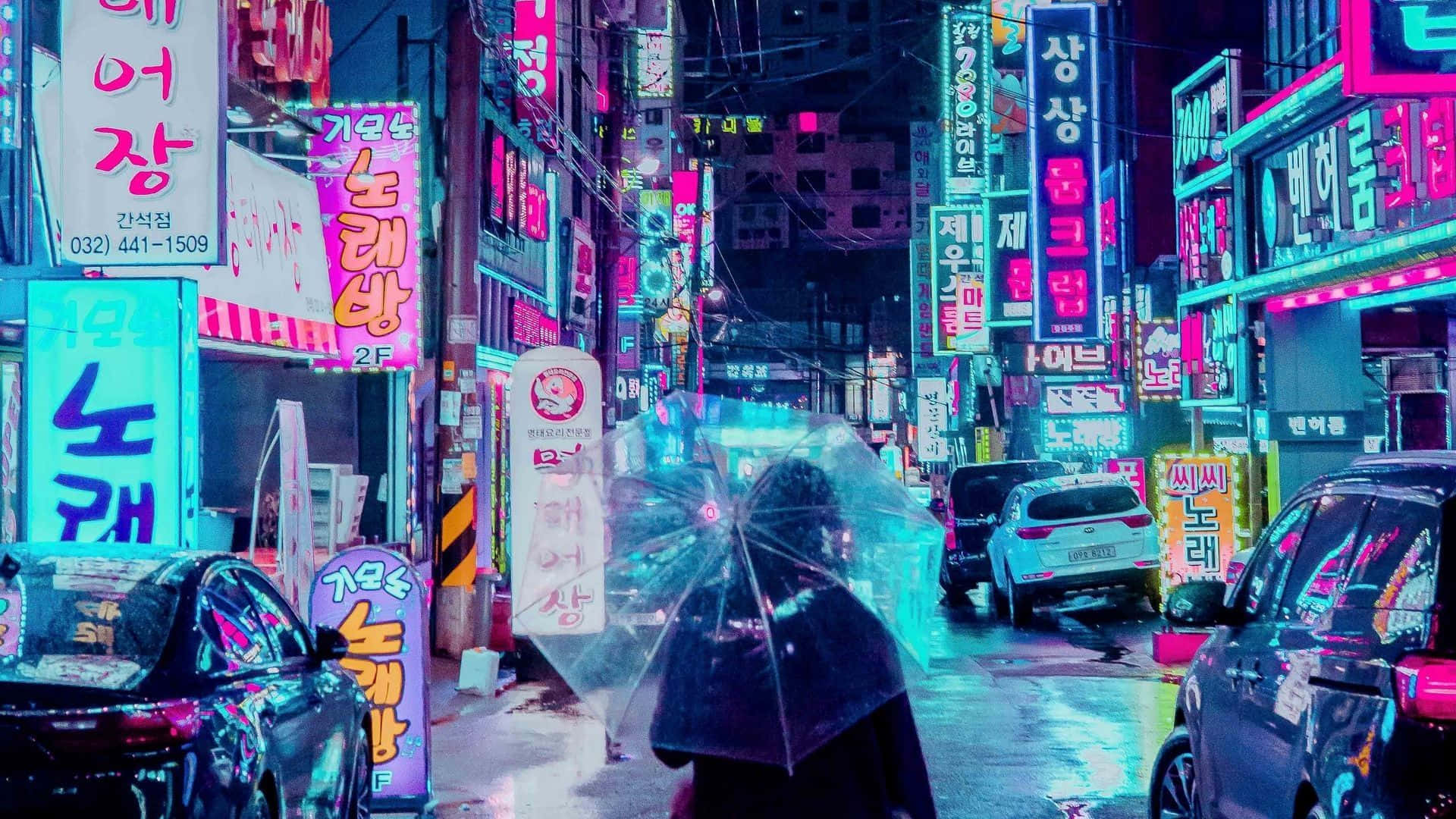 Japanese Aesthetic Desktop Wallpaper