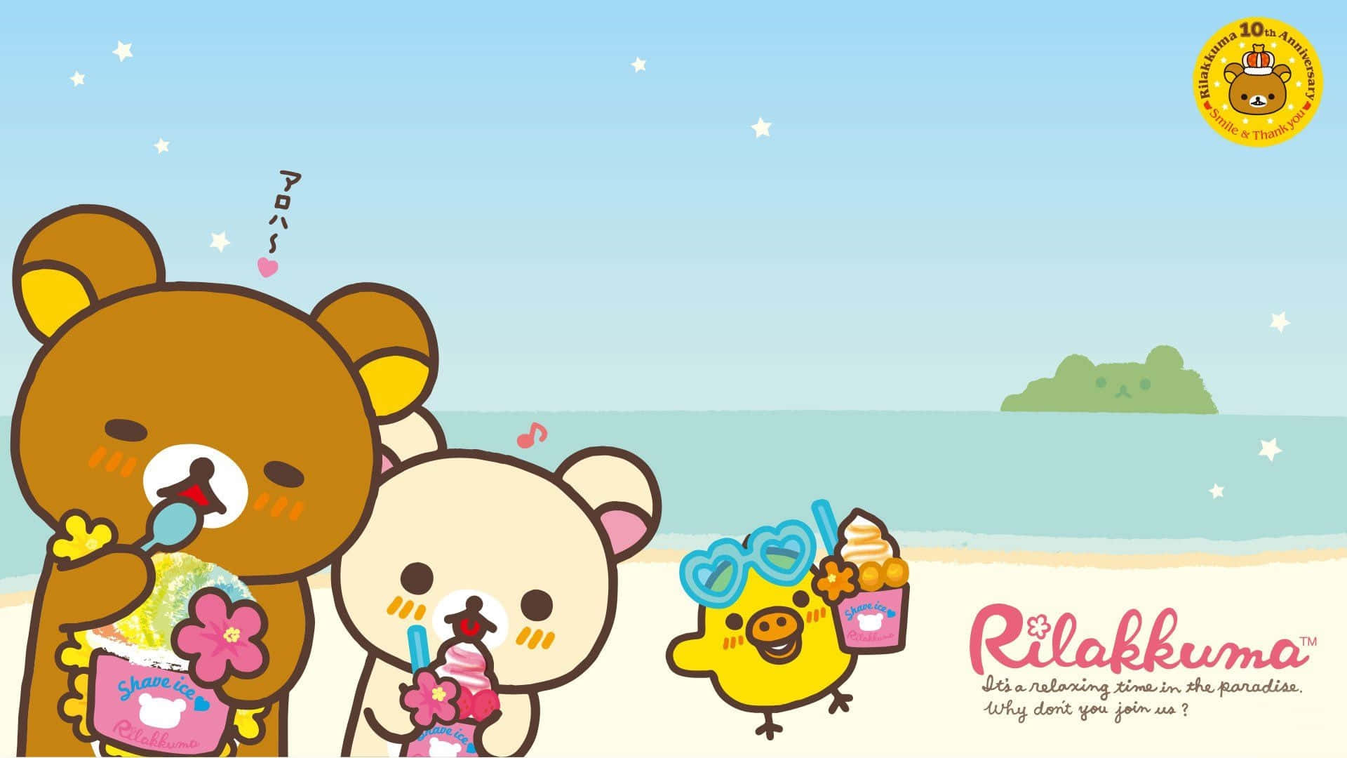 Download Rilakkuma Laptop Summer Ice Cream Wallpaper