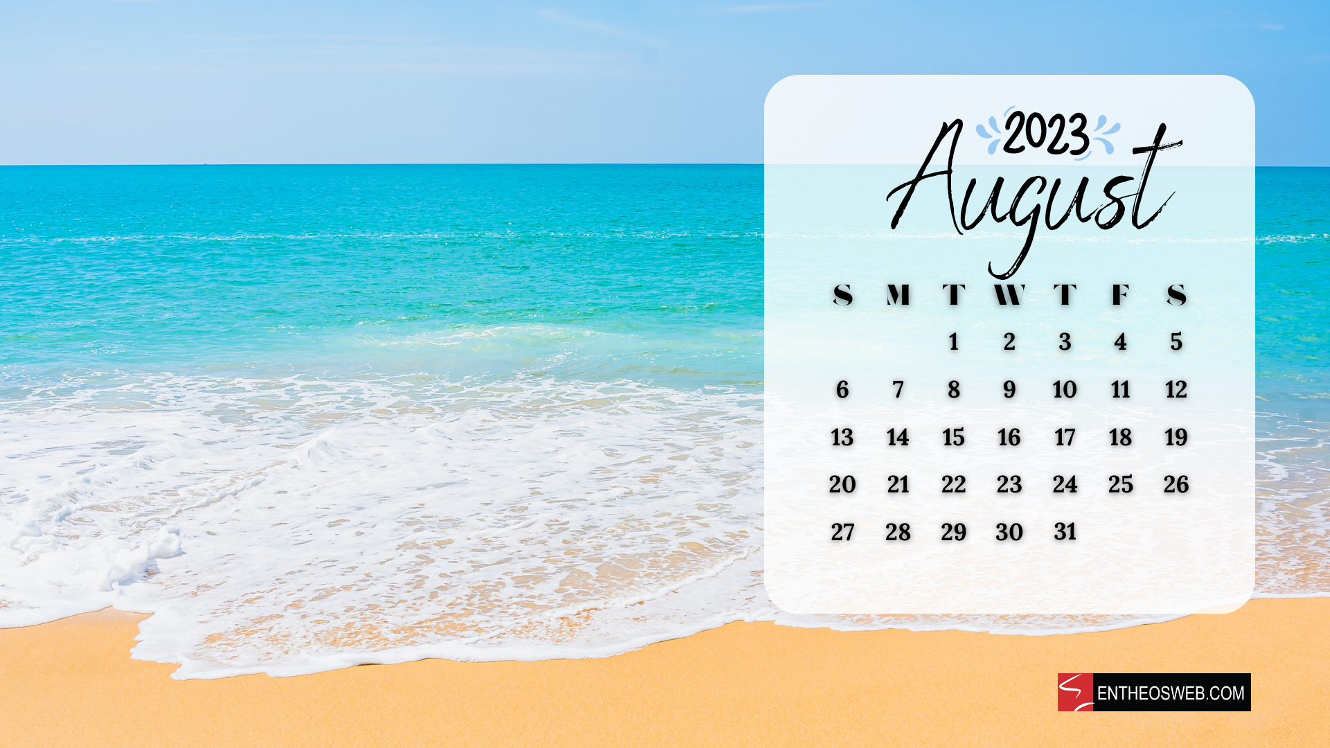 August 2023 Calendar Desktop Wallpaper