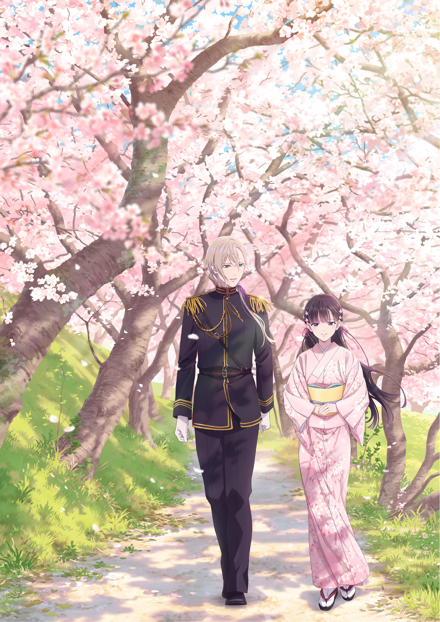 Watashi no Shiawase na Kekkon (My Happy Marriage) Anime Image Board