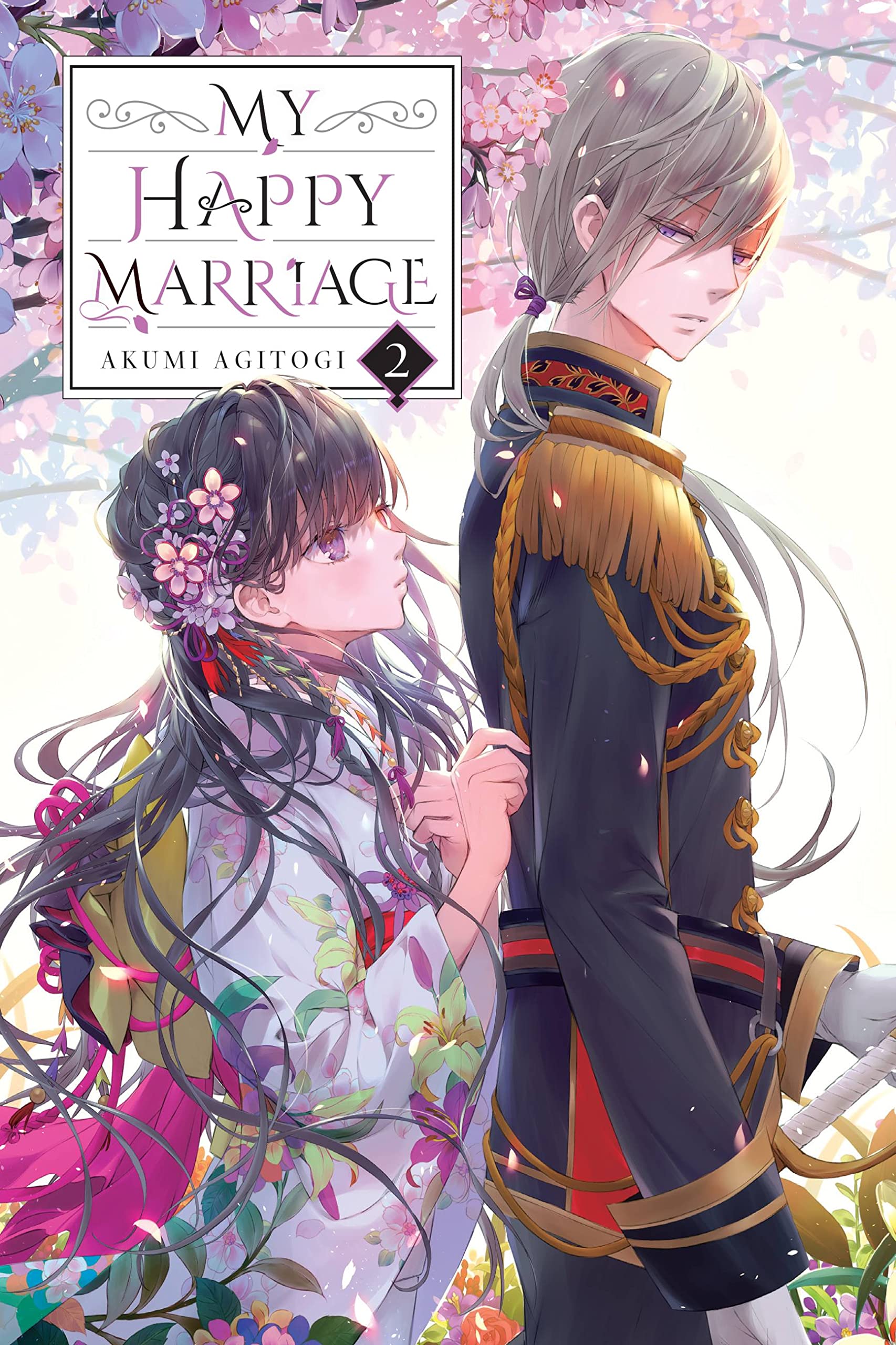 Light Novel Volume 2. My Happy Marriage