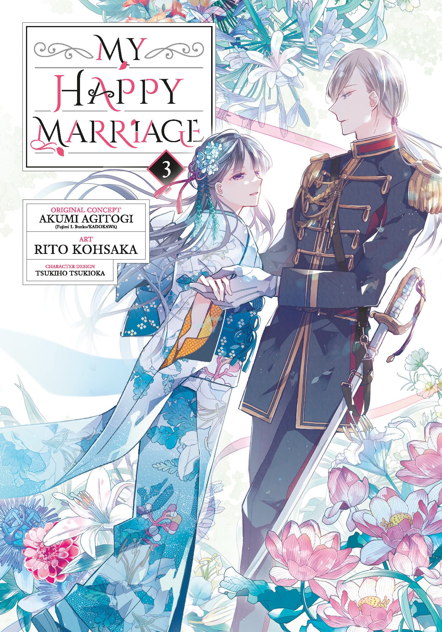 Manga Volume 3. My Happy Marriage