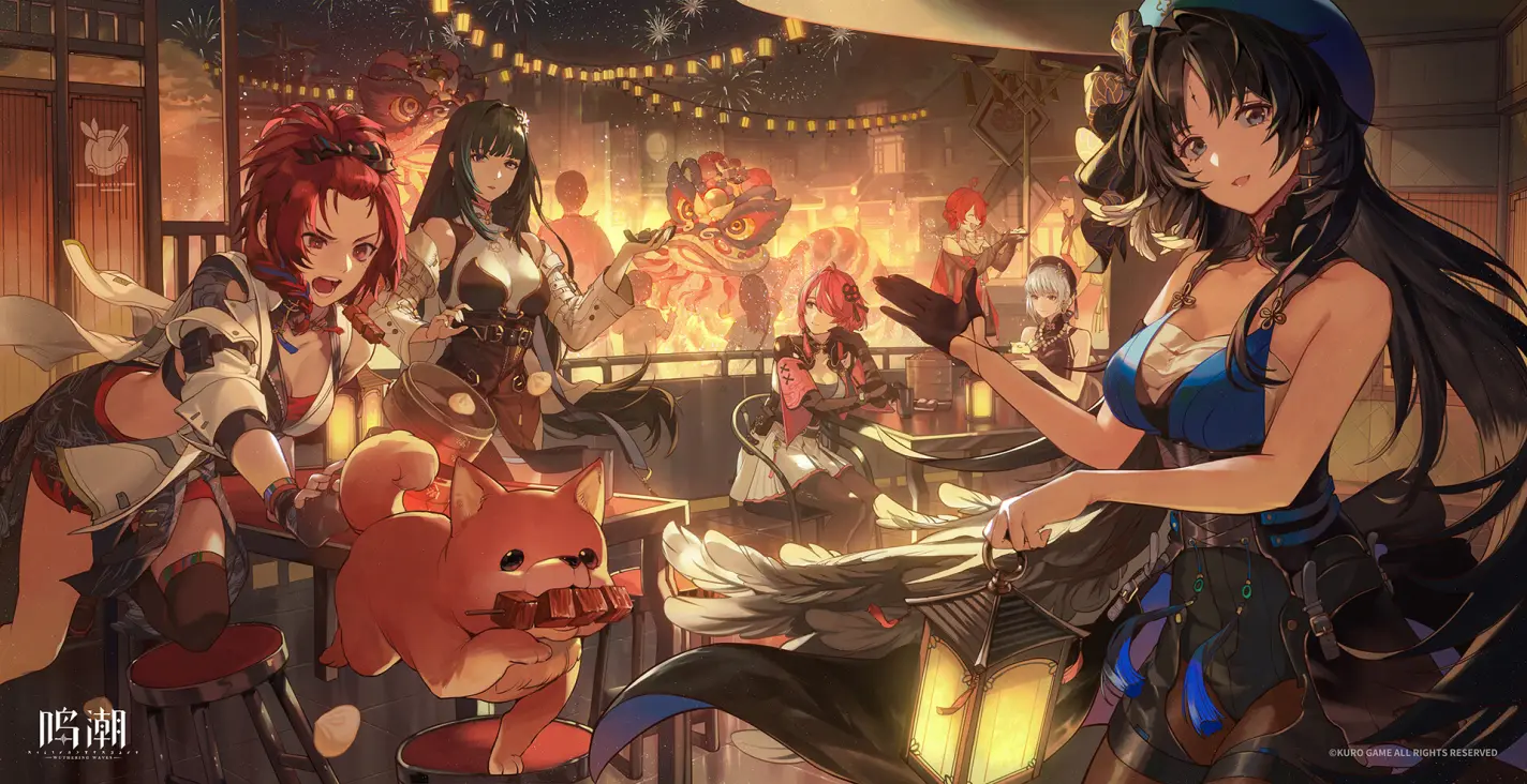 Happy lunar new year! (from bilibili ww)