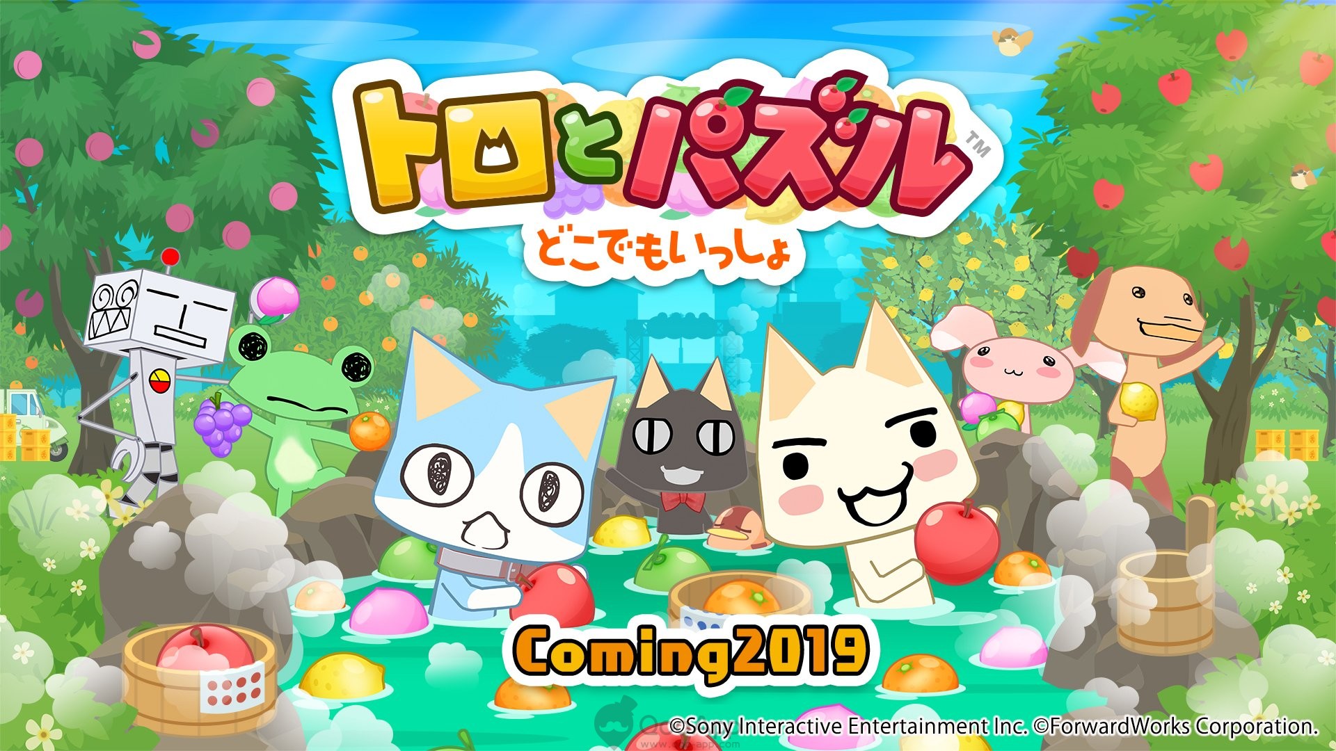Qoo News Mobile Game Toro to Puzzle: Doko Demo Issyo Announced for Doko Demo Issyo 20th Anniversary Celebration!