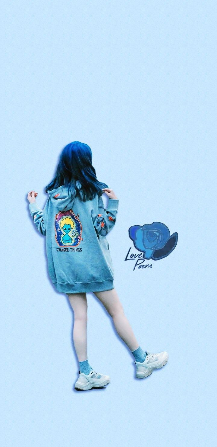 IU Love Poem Wallpaper