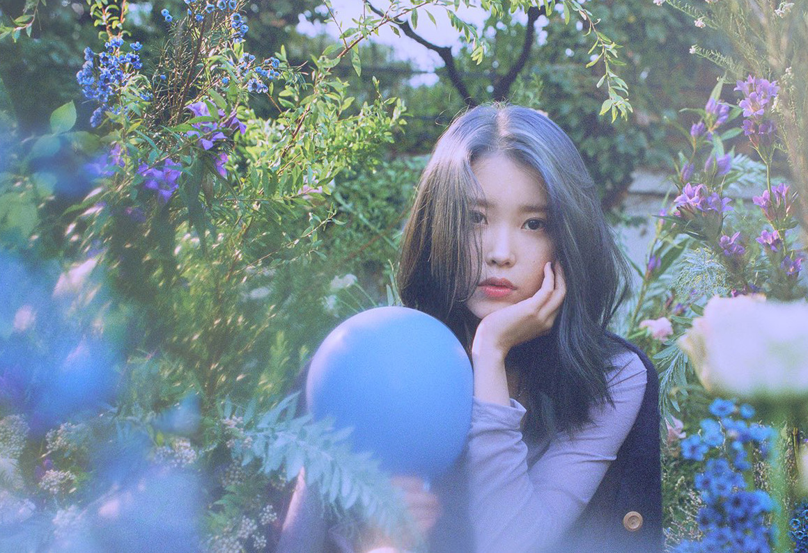 Stories about IU Love Poem
