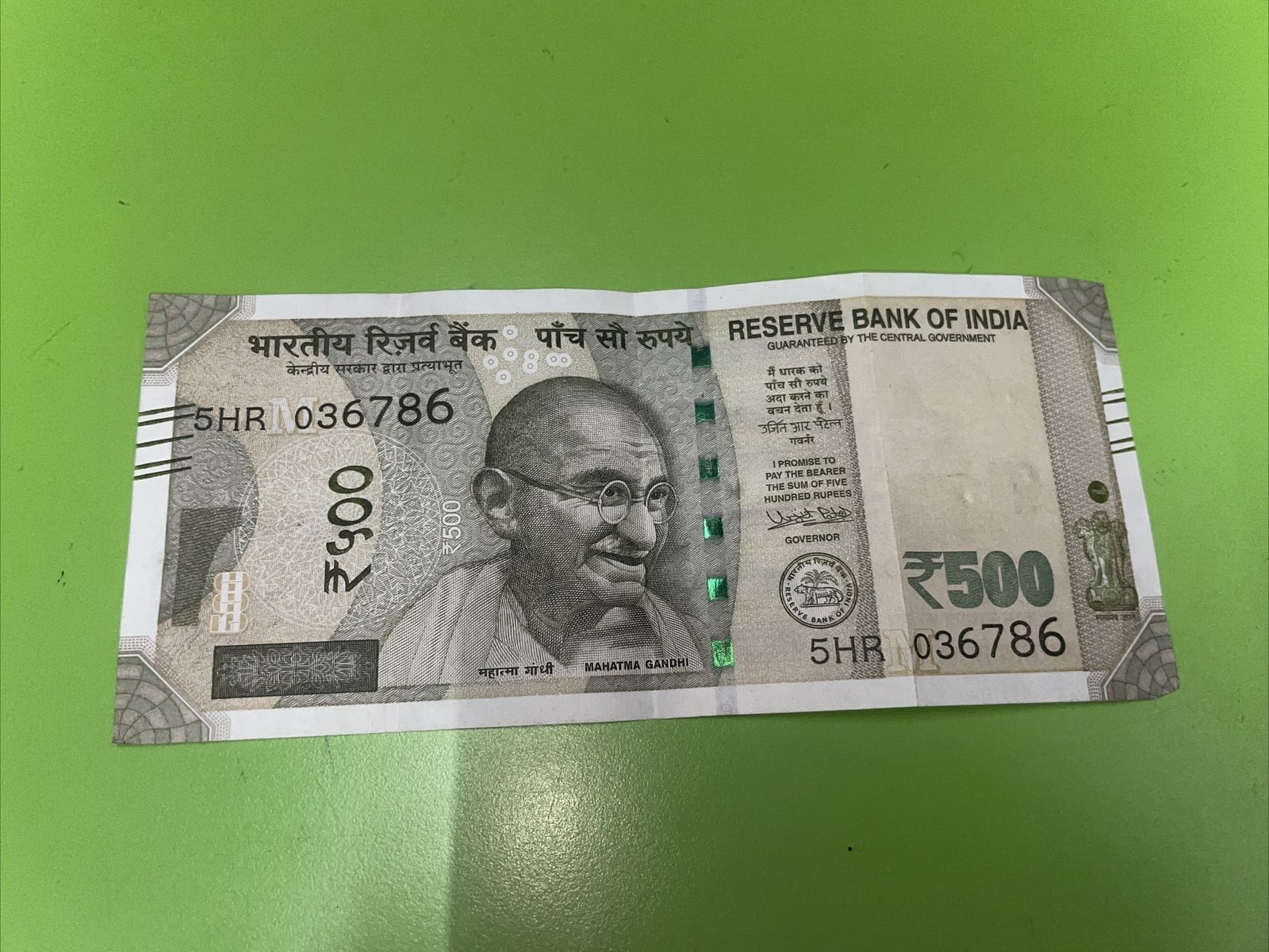 Indian Currency Note With Holy No. 786 Note Rs. 500 Super Rare Only 1 Piece