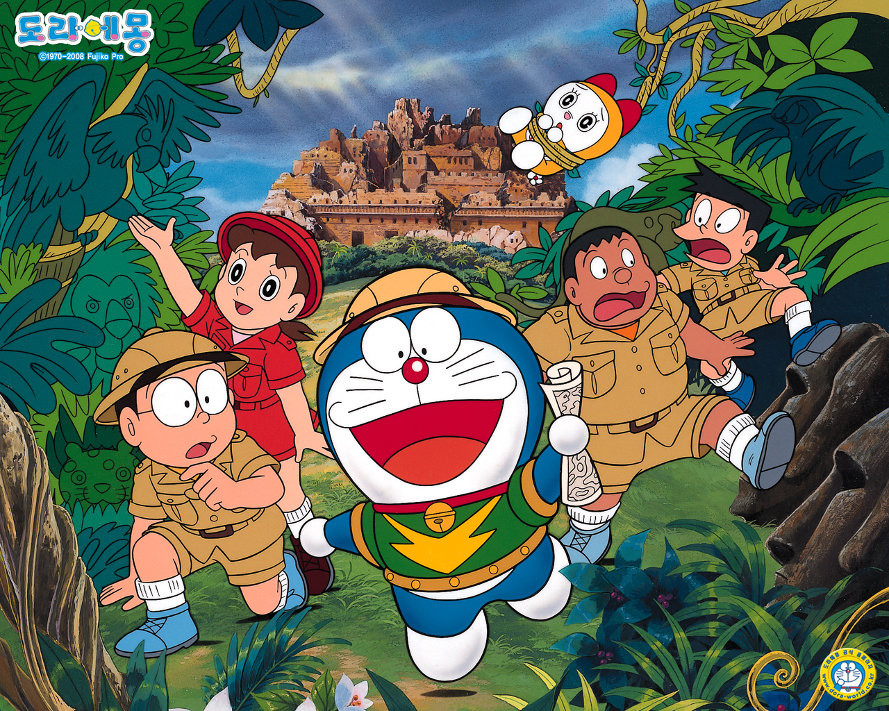 Download Doraemon wallpaper