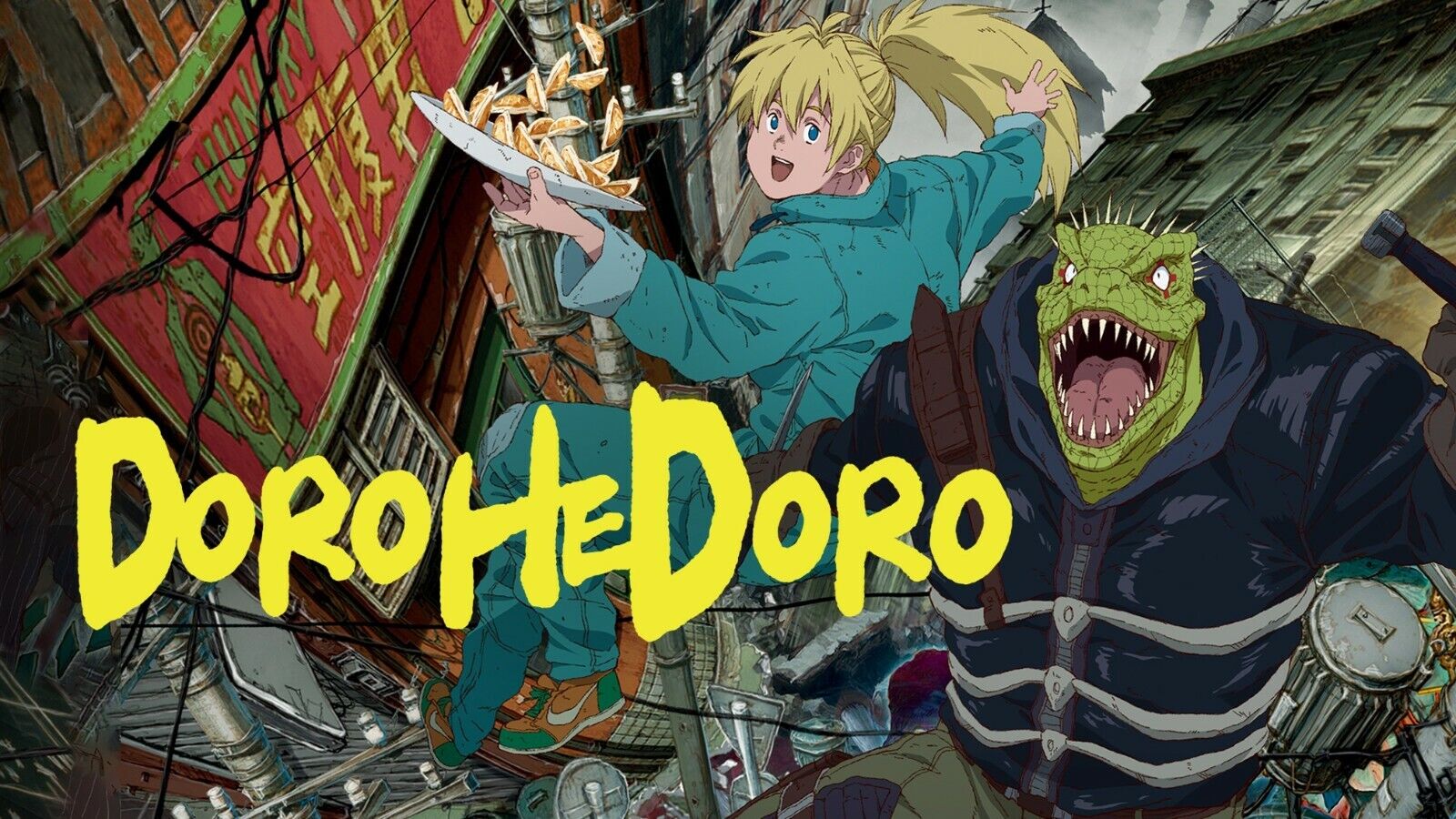 Dorohedoro Complete TV Series English Dubbed Region Free ドロヘドロ DVD Anime 2020