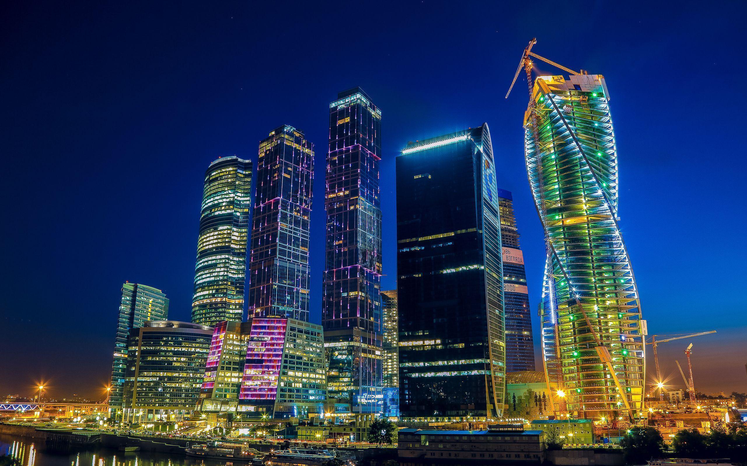 Moscow City Wallpaper