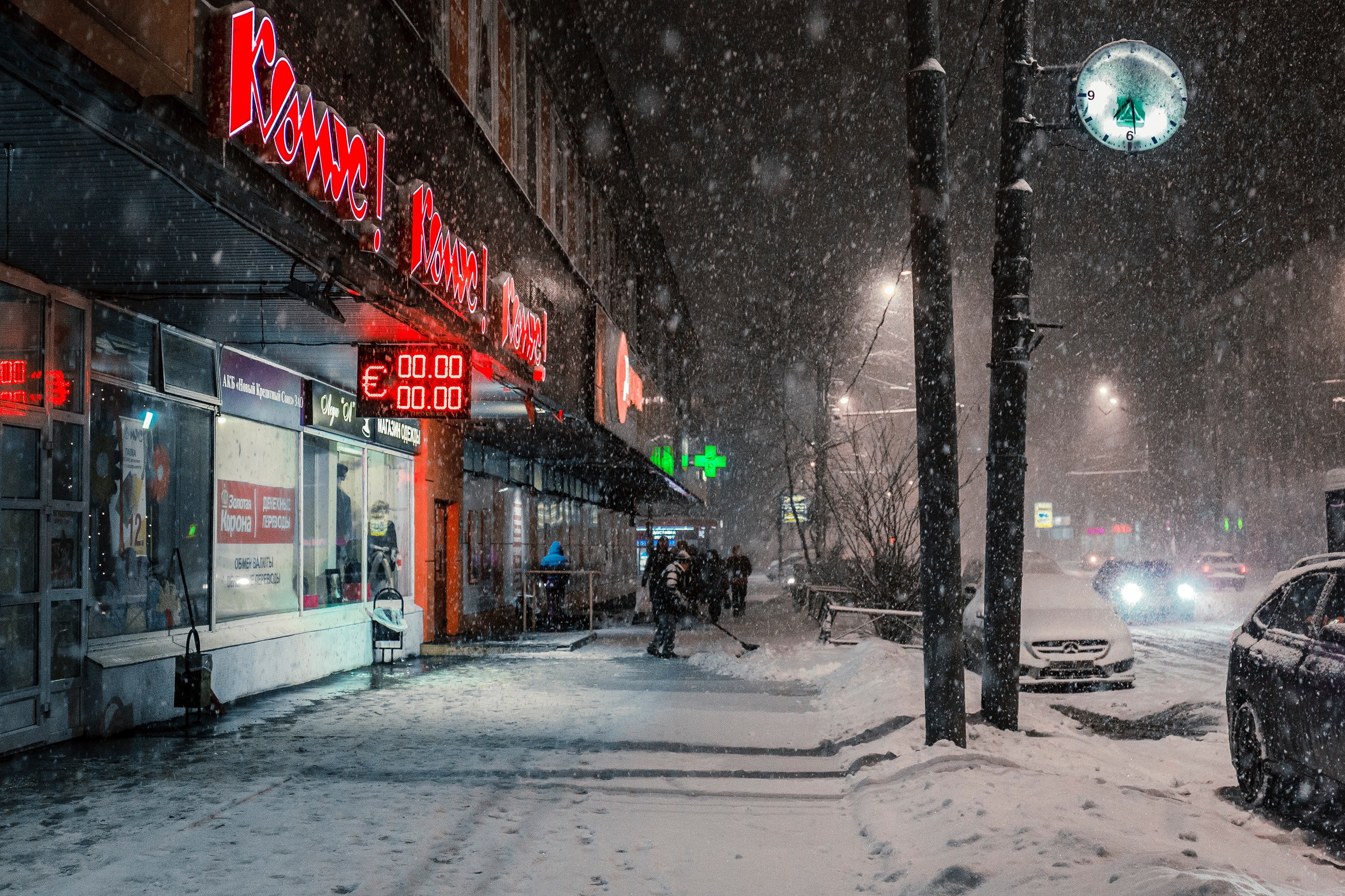Wallpaper / snowfall in moscow 4k wallpaper free download