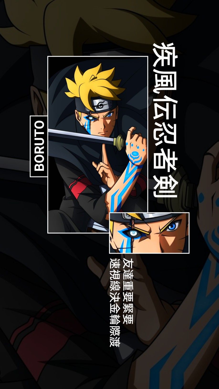 Boruto Uzumaki Lockscreen. Kartun, Anime naruto, Gambar animasi kartun