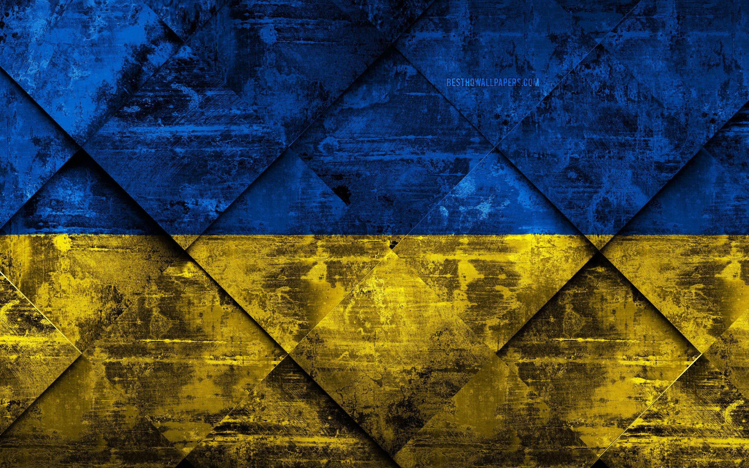 Ukraine HD Wallpaper
