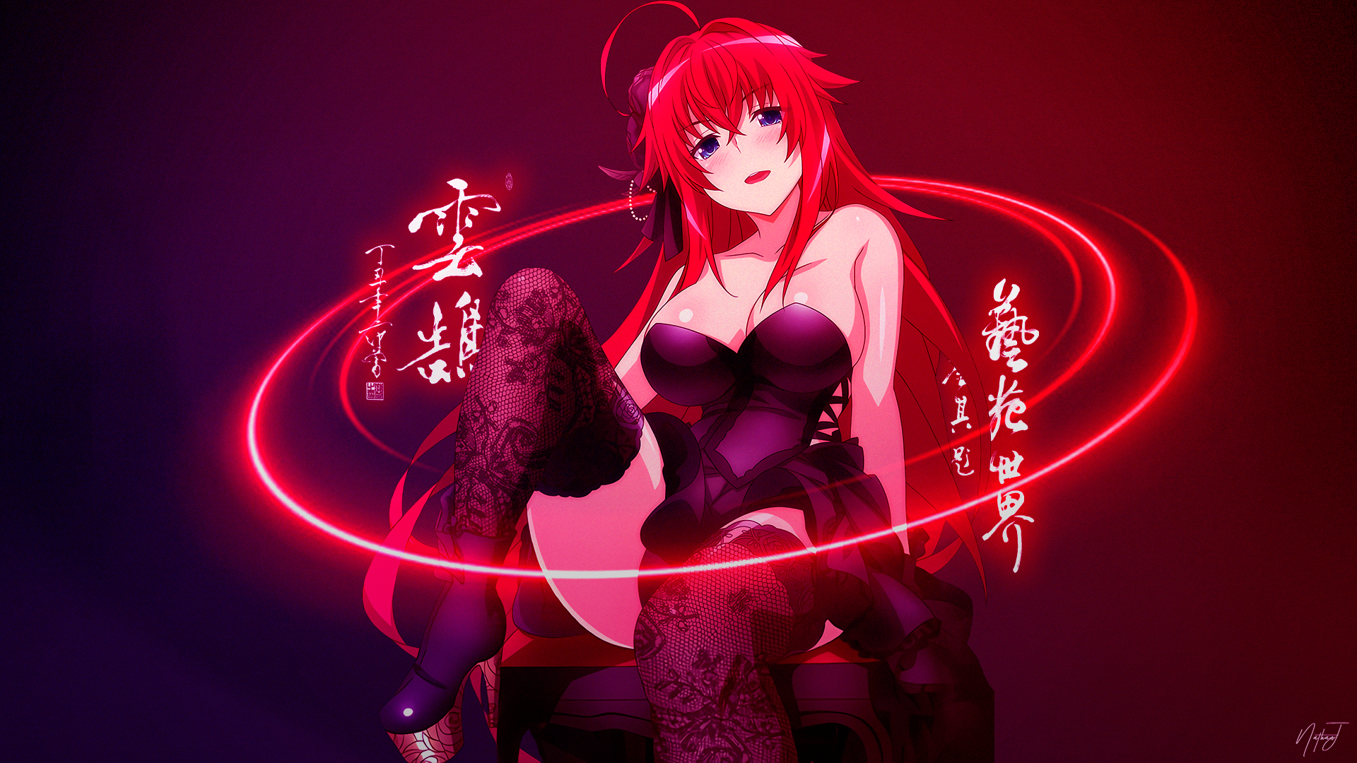 Gremory Rias Readhead Kanji Neon Red Studio Anime Girls Anime Barefoot Wallpaper:1920x1080