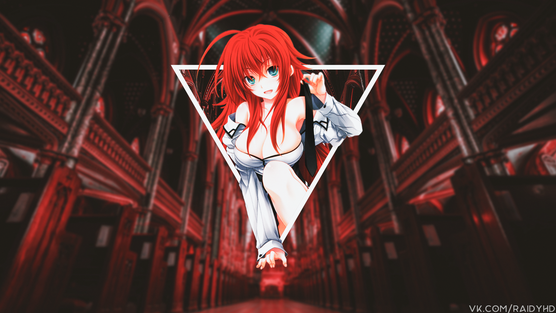 Wallpaper / Anime Girls, Anime, Picture In Picture, Gremory Rias, Highschool DxD Free Download