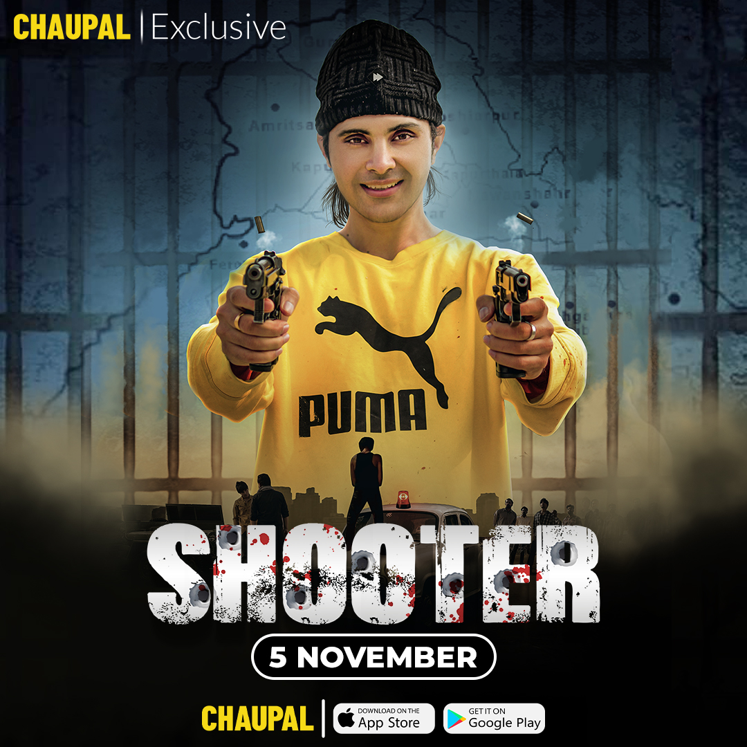 Shooter