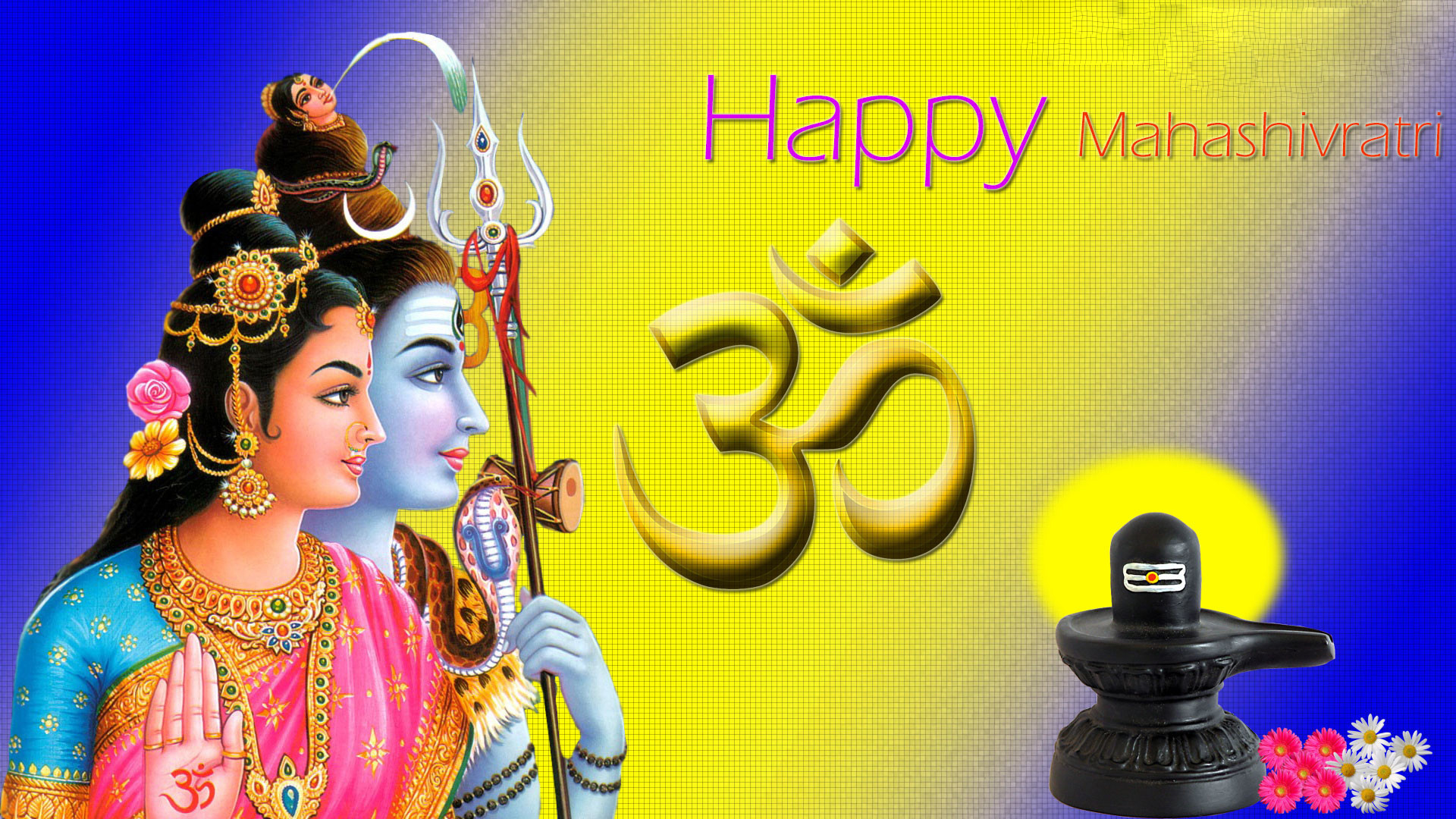 Shivratri Shiva Parvati Beautifull Wallpaper HD Wallpaper