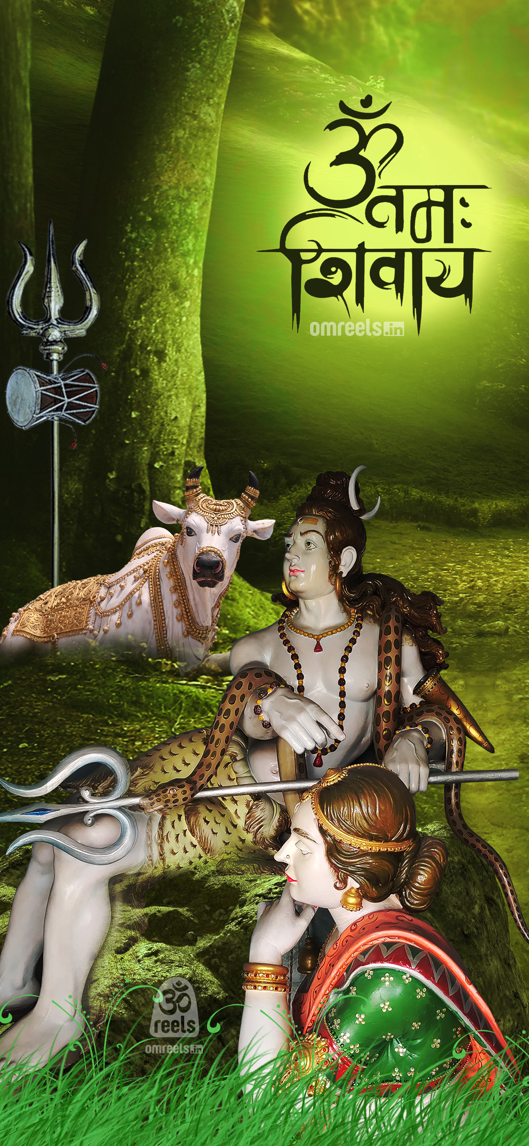 Free Download Shiv Parvati Full HD Wallpaper