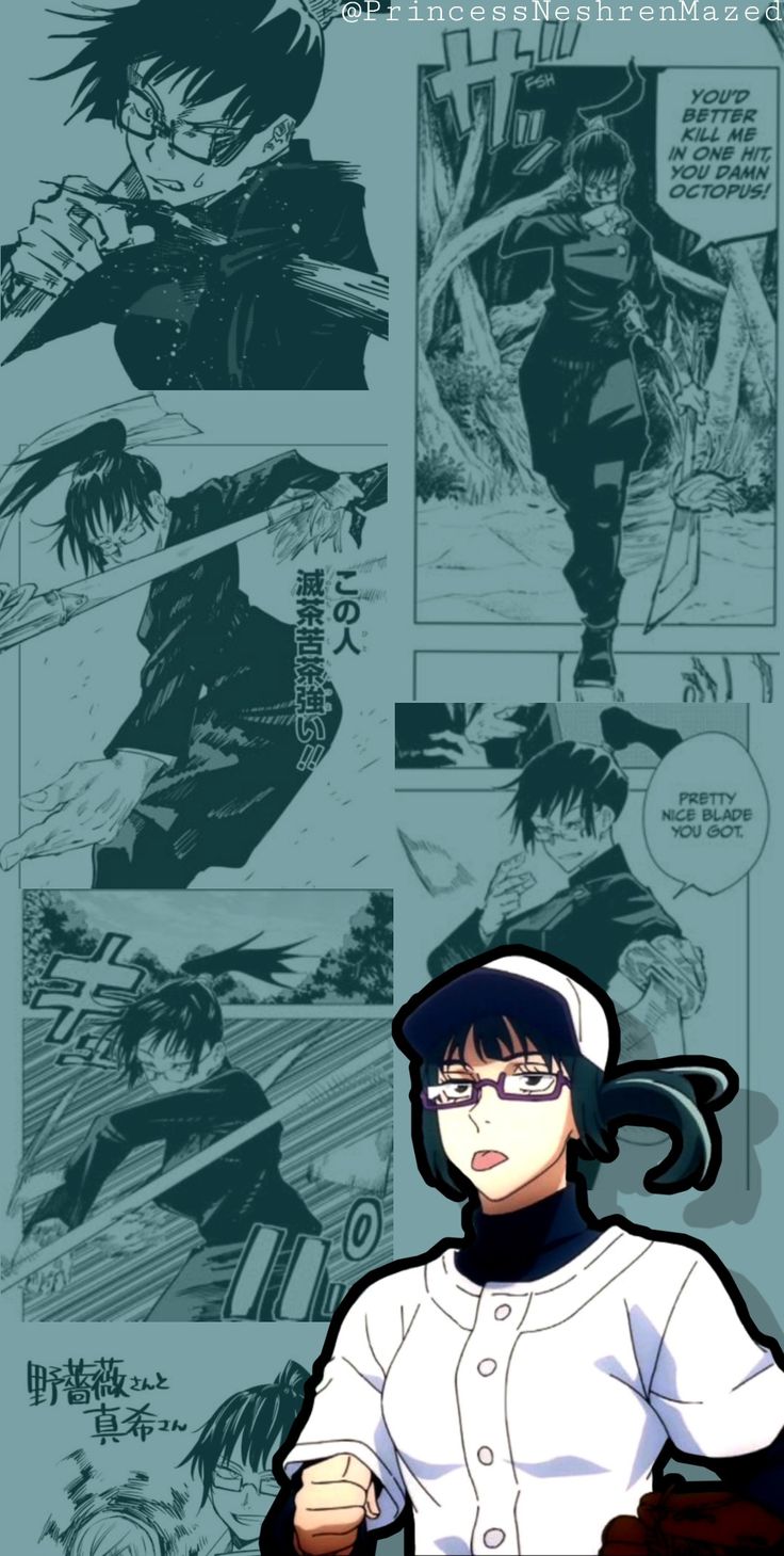 Maki Zenin wallpaper. Estantes de bloques de cemento, Personajes de anime, Wallpaper de anime