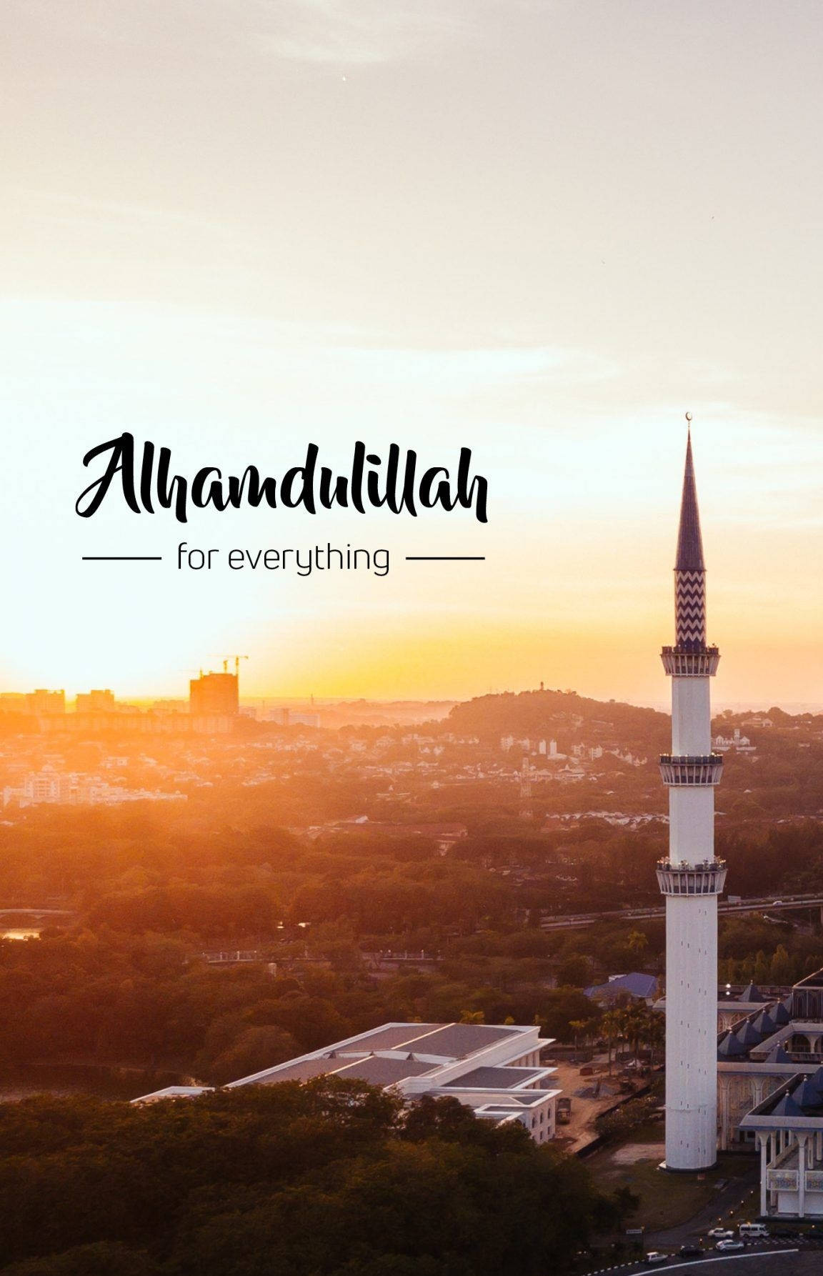 Download Alhamdulillah Sunset View Wallpaper