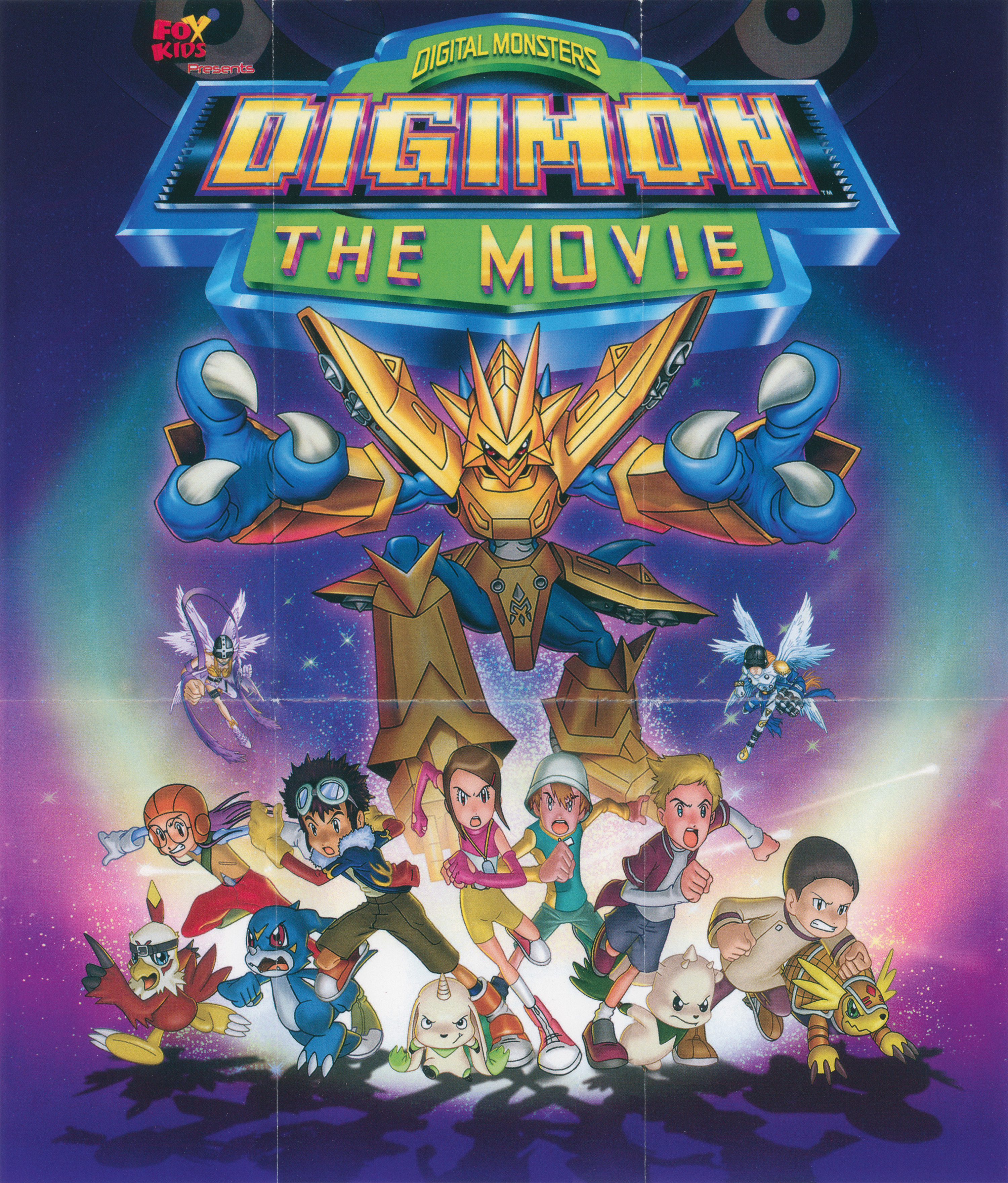 Digimon the Movie DVD- Breakdown, Scans, Screencaps! Digimon Day Special!. With the Will // Digimon Forums