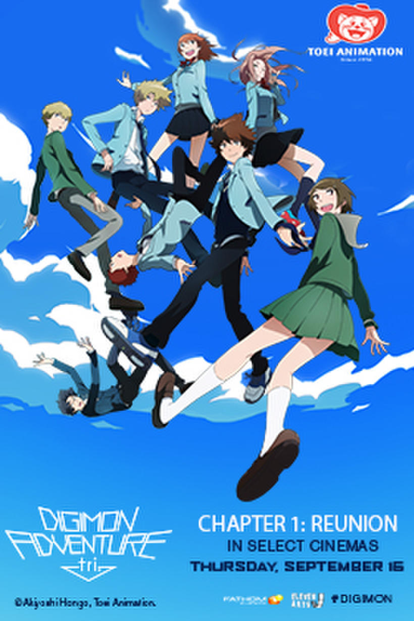 Digimon Adventure tri. - Chapter 1: Reunion Showtimes