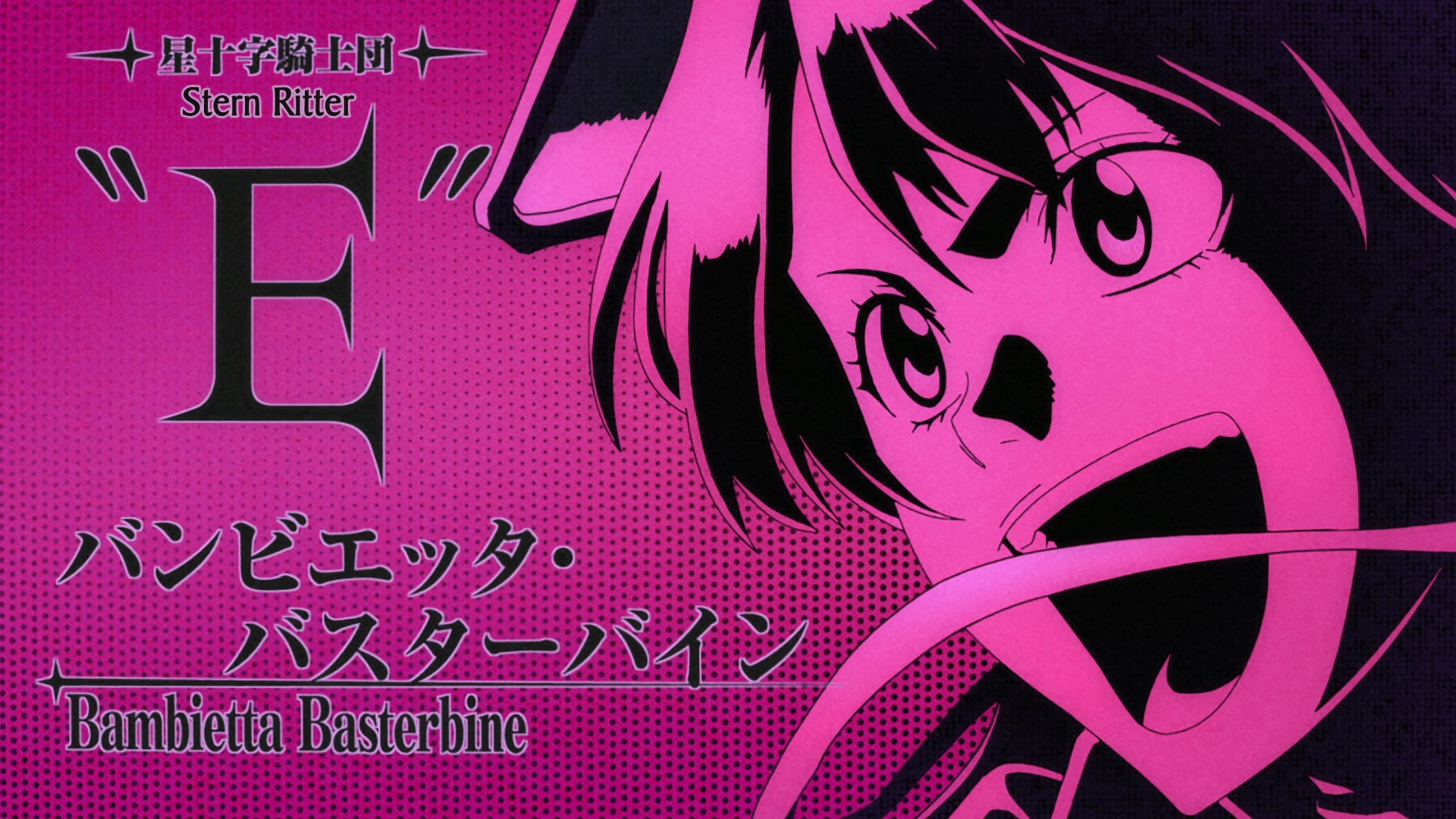 Bambietta Basterbine