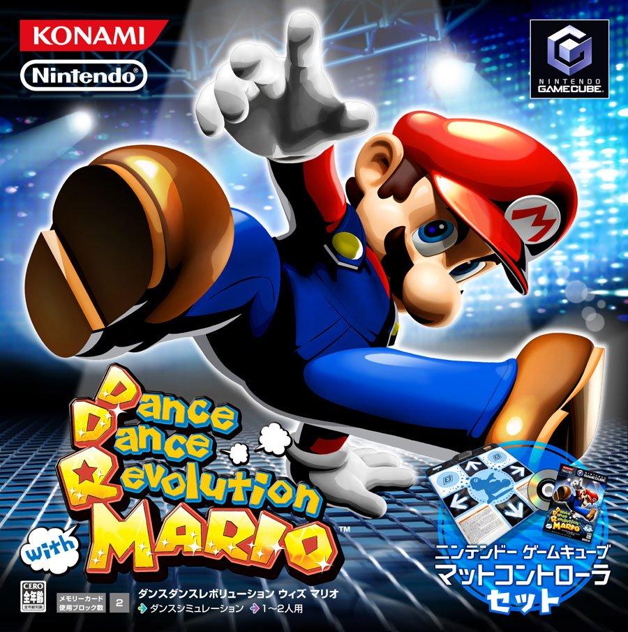 Dance Dance Revolution: Mario Mix (Wii) Artwork