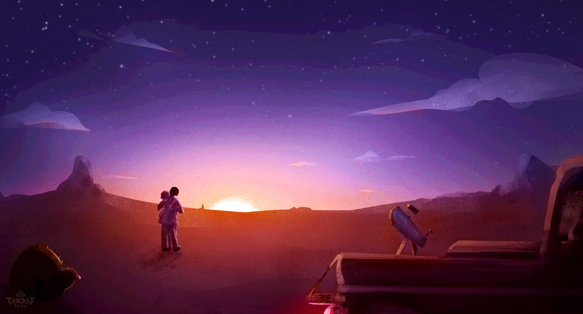 Aristotle and Dante in the desert