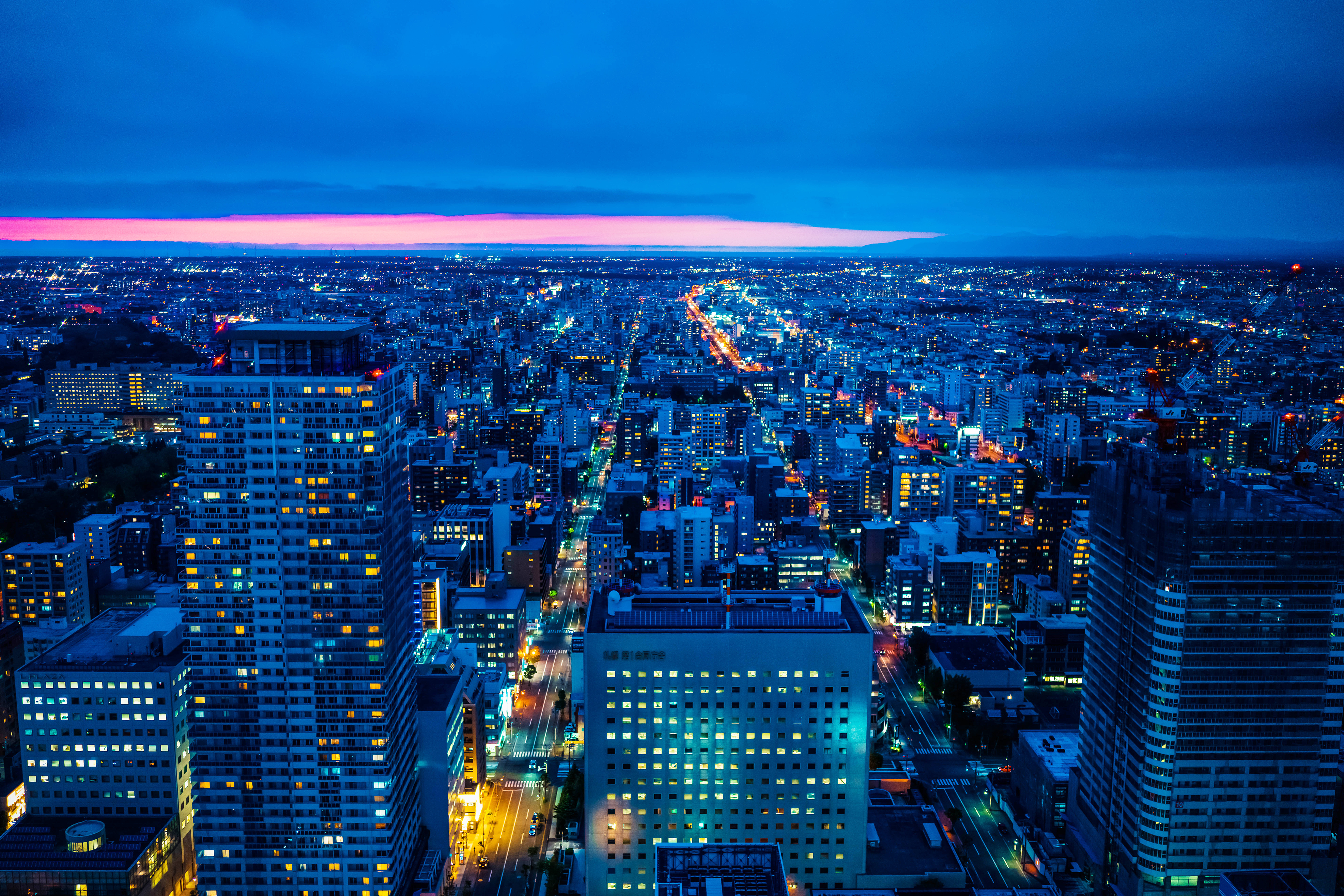 Wallpaper, Japan, city lights, night, building, landscape 3945x2631