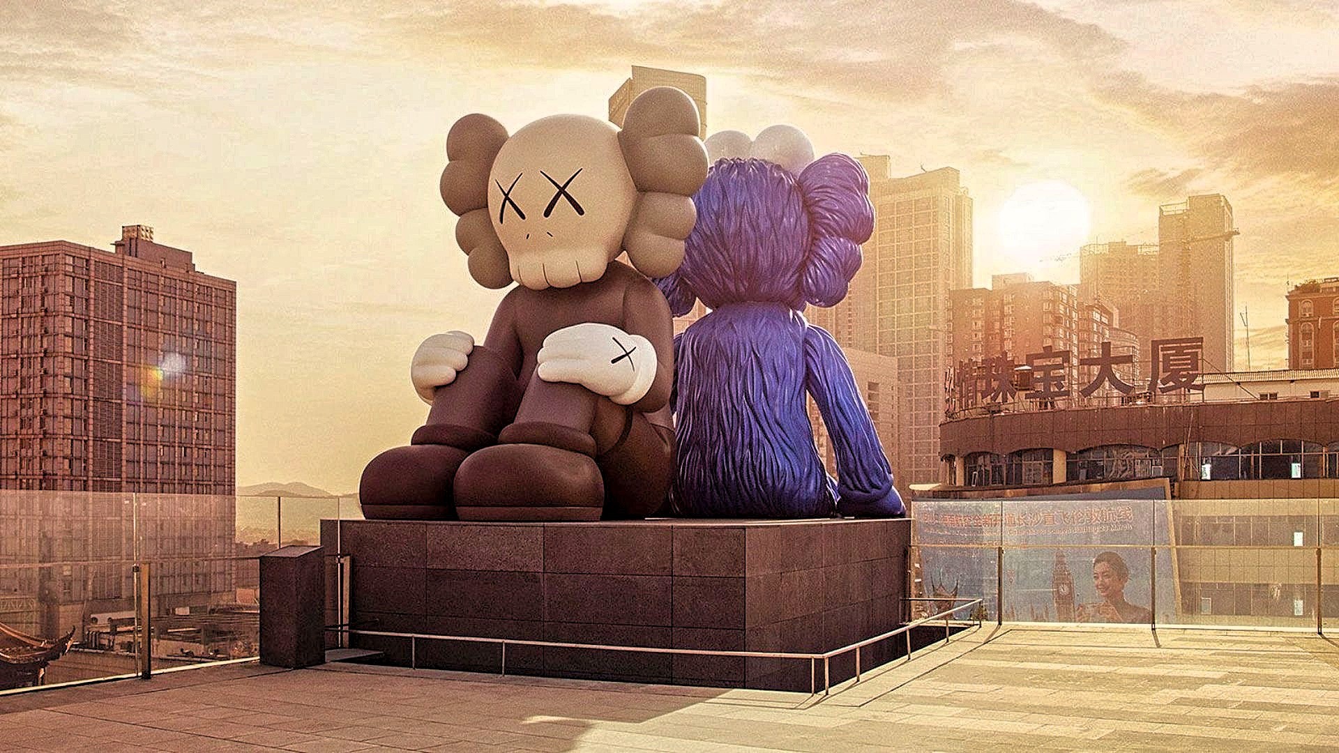Kaws Wallpaper Kaws Wallpaper Download
