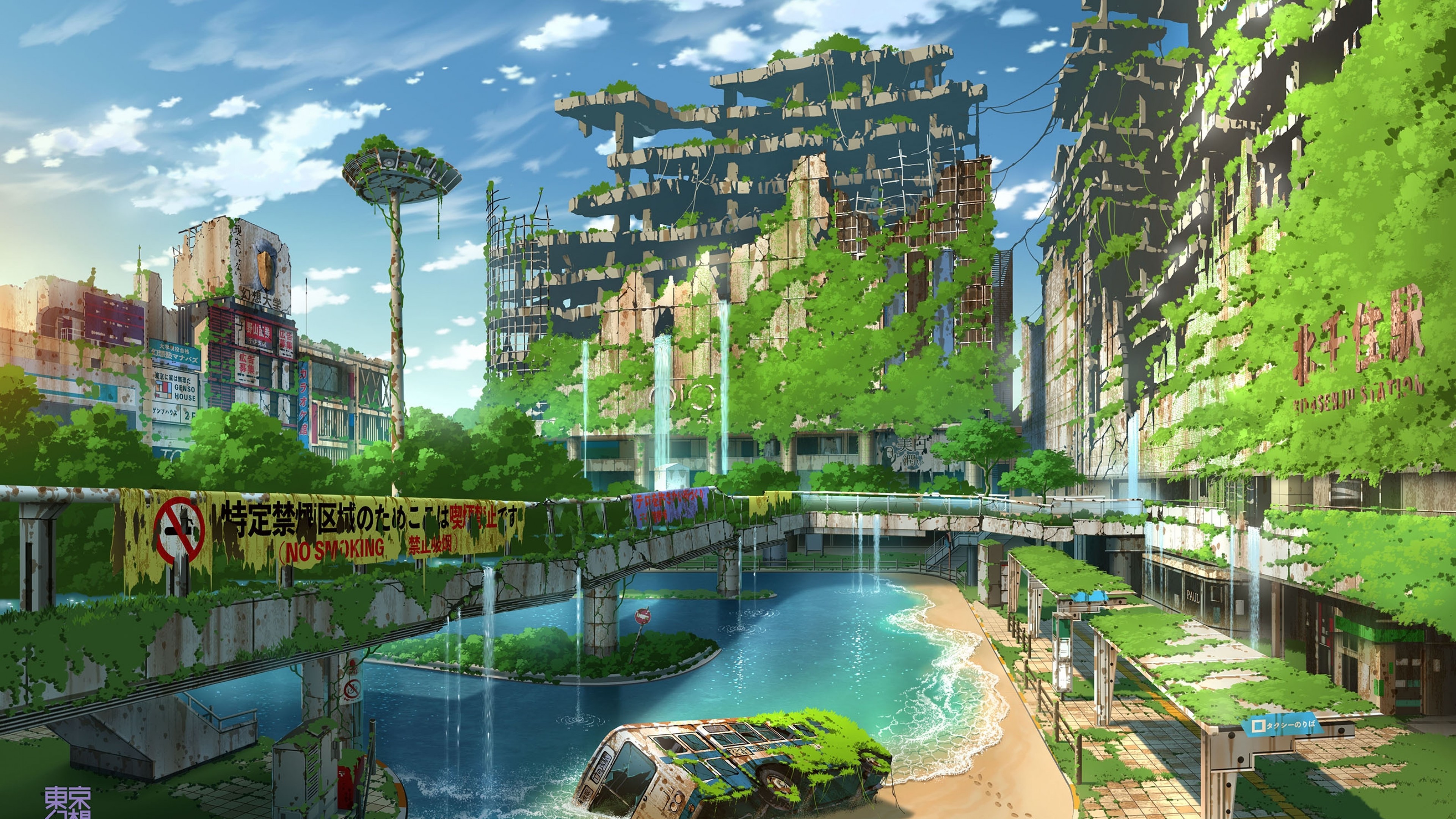 Place 4K wallpaper for your desktop or mobile screen free and easy to download