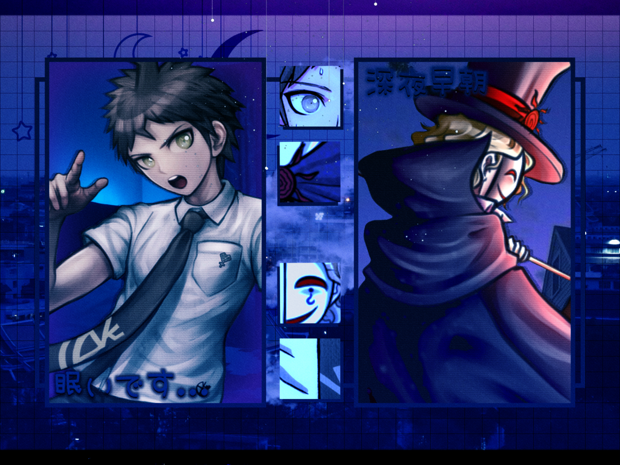 comforts and kinning!