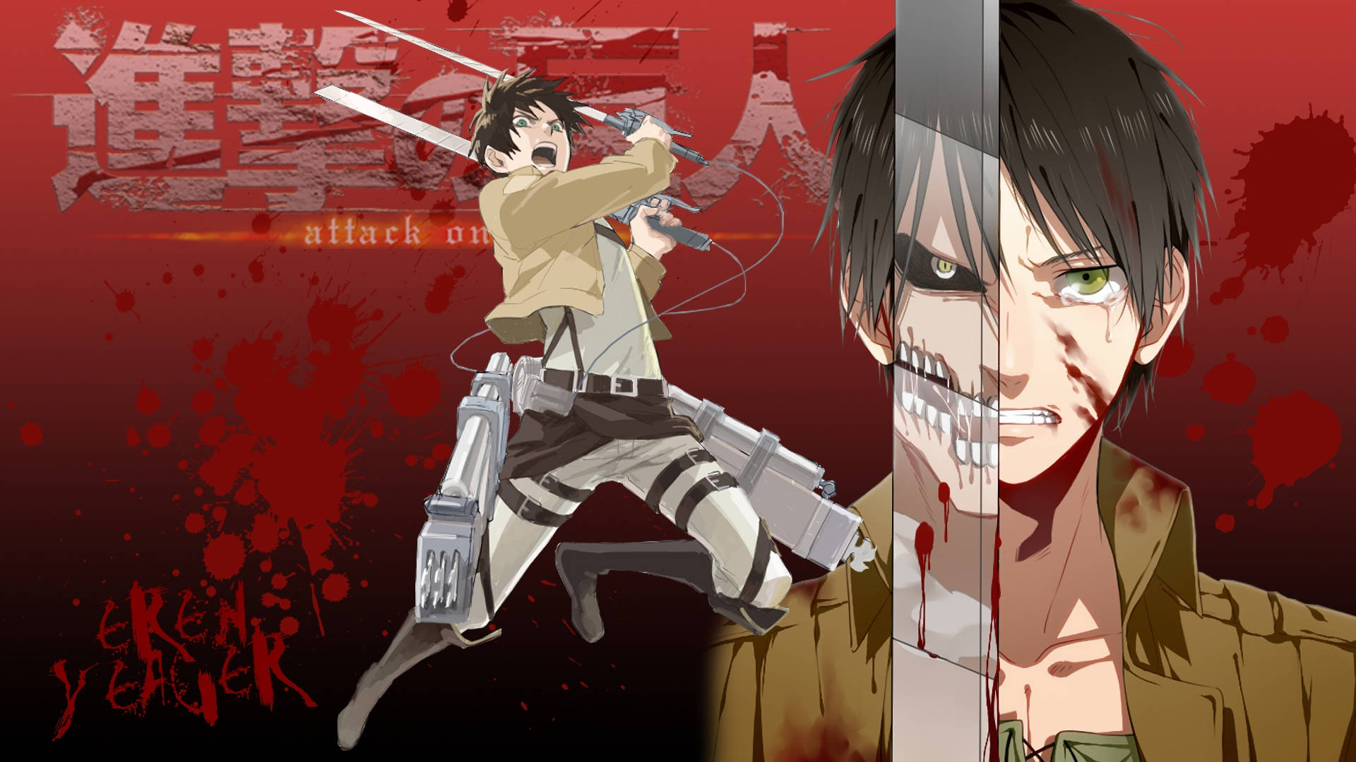 Eren Yeager Wallpaper